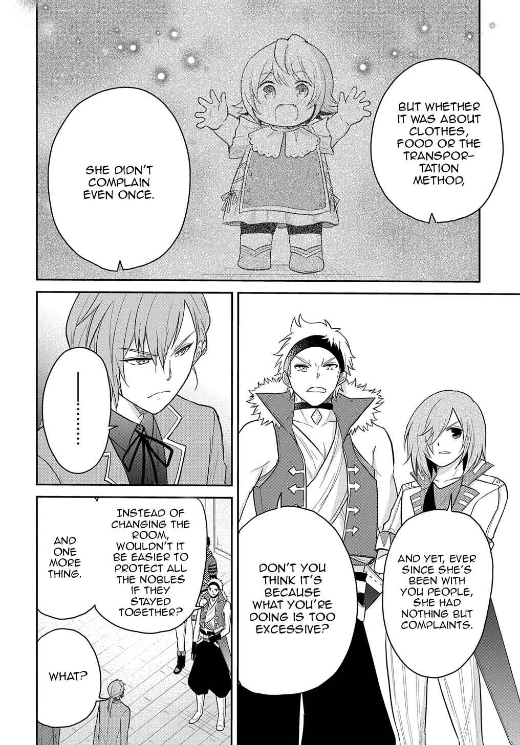 Page 7 Chapter 33 Tensei Youjo wa Akiramenai