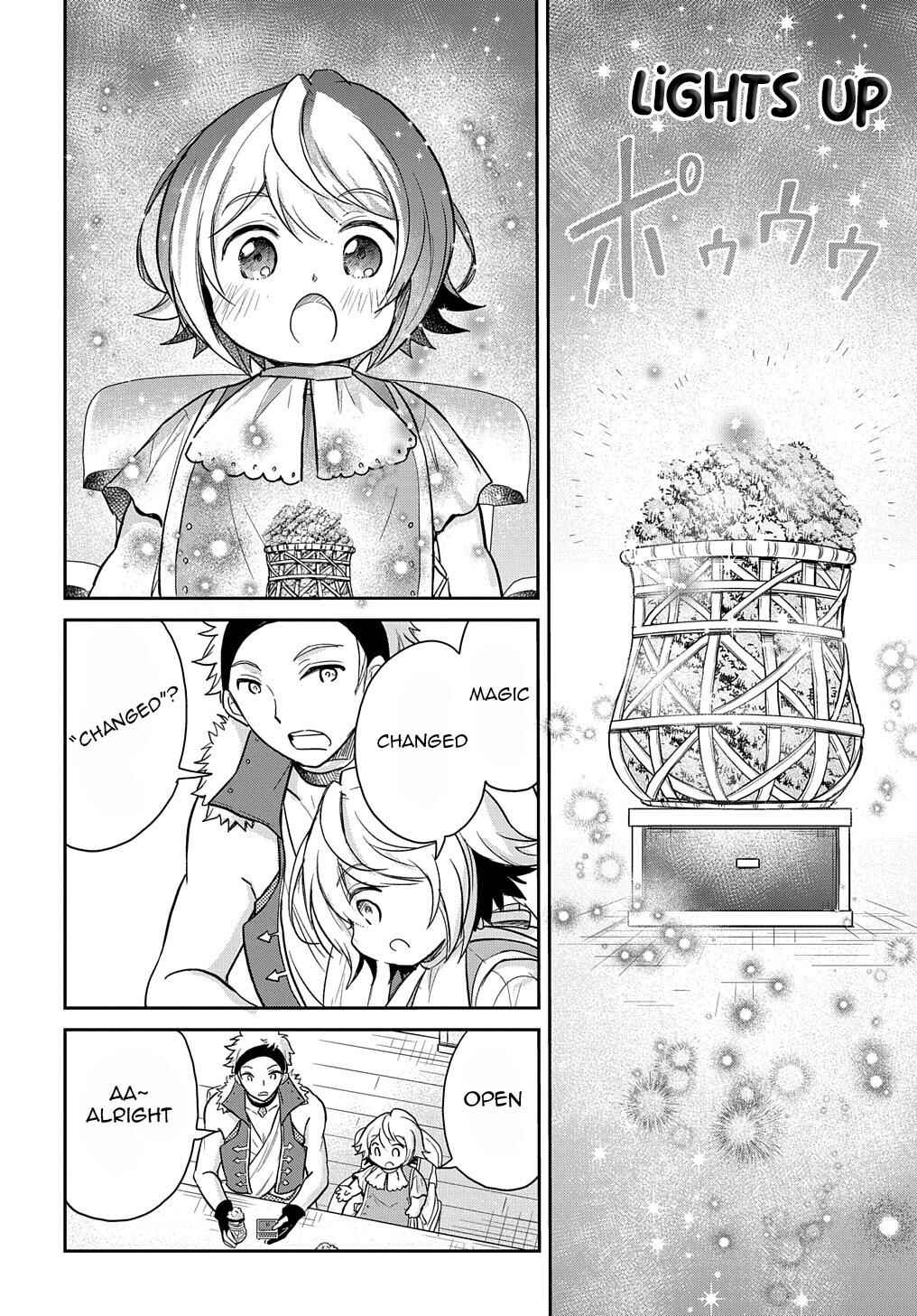Page 15 Chapter 16 Tensei Youjo wa Akiramenai