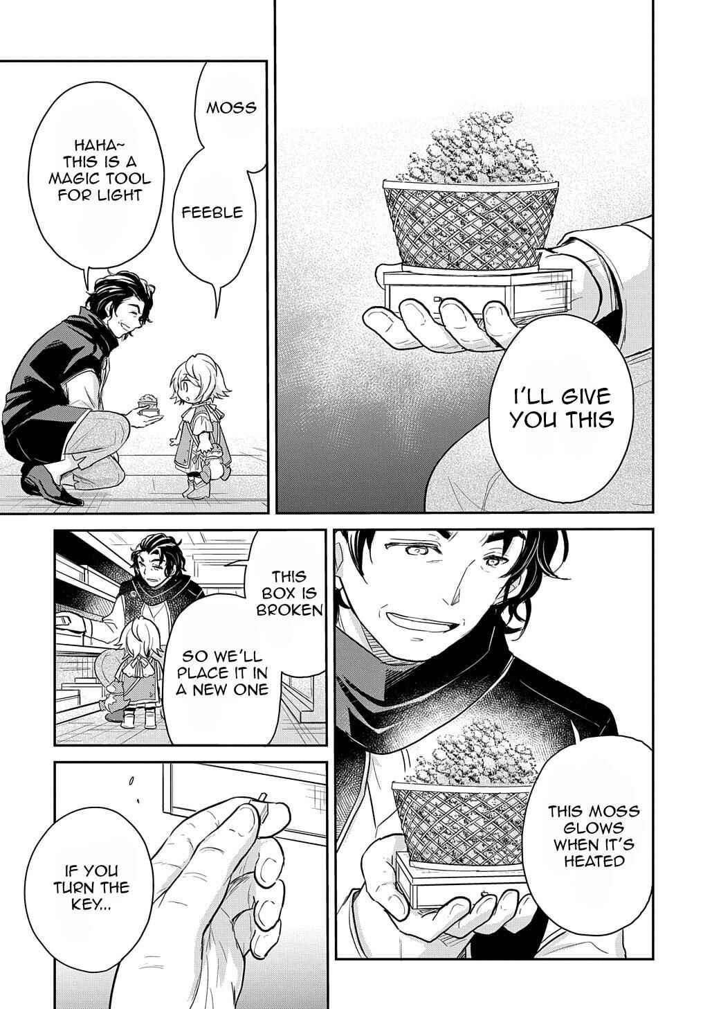 Page 6 Chapter 16 Tensei Youjo wa Akiramenai