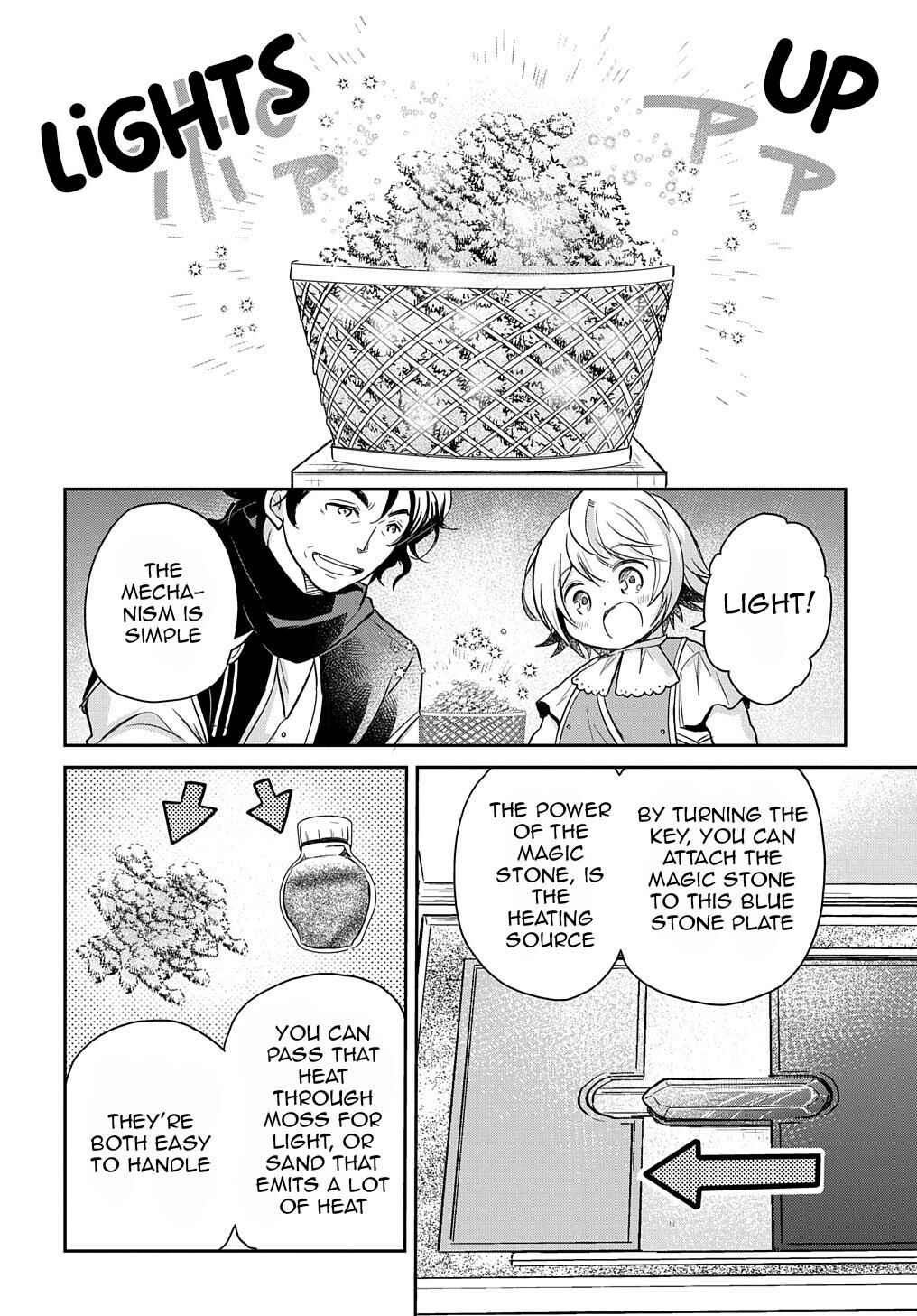 Page 7 Chapter 16 Tensei Youjo wa Akiramenai