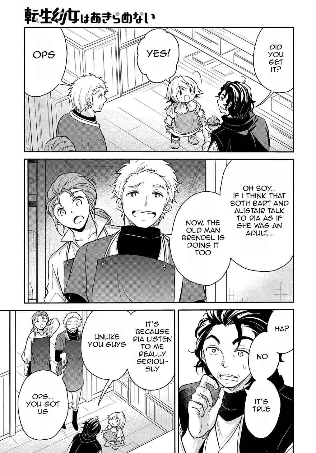 Page 8 Chapter 16 Tensei Youjo wa Akiramenai