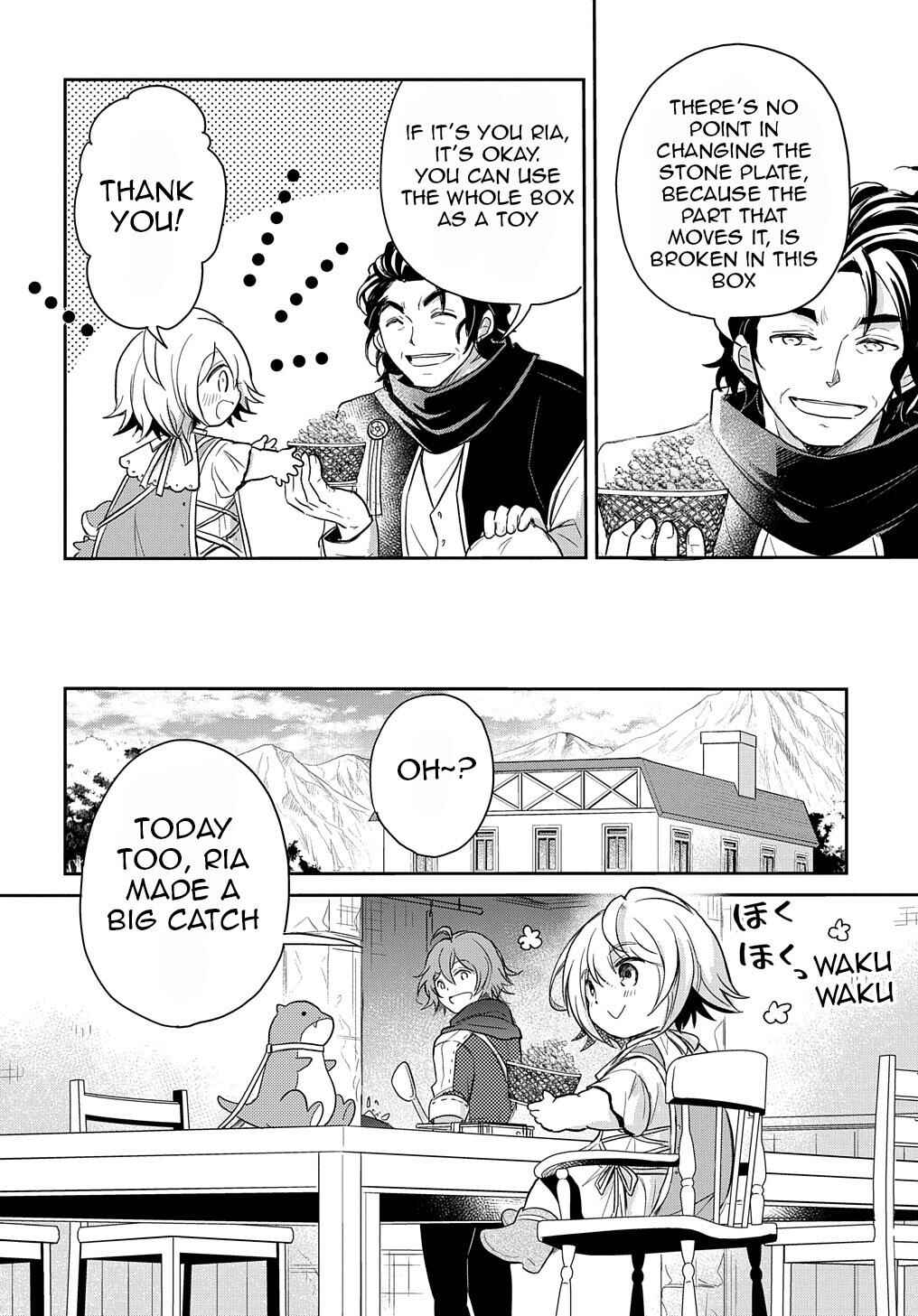 Page 9 Chapter 16 Tensei Youjo wa Akiramenai