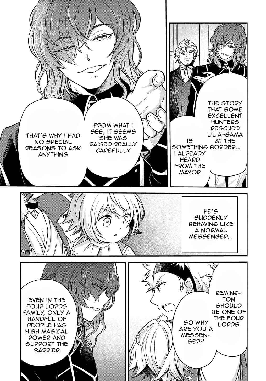 Page 16 Chapter 17 Tensei Youjo wa Akiramenai