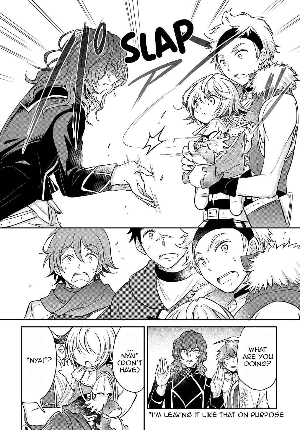 Page 19 Chapter 17 Tensei Youjo wa Akiramenai