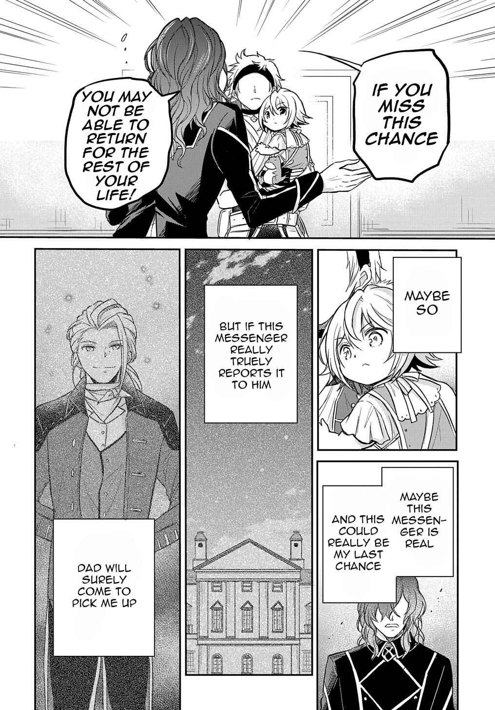 Page 25 Chapter 17 Tensei Youjo wa Akiramenai