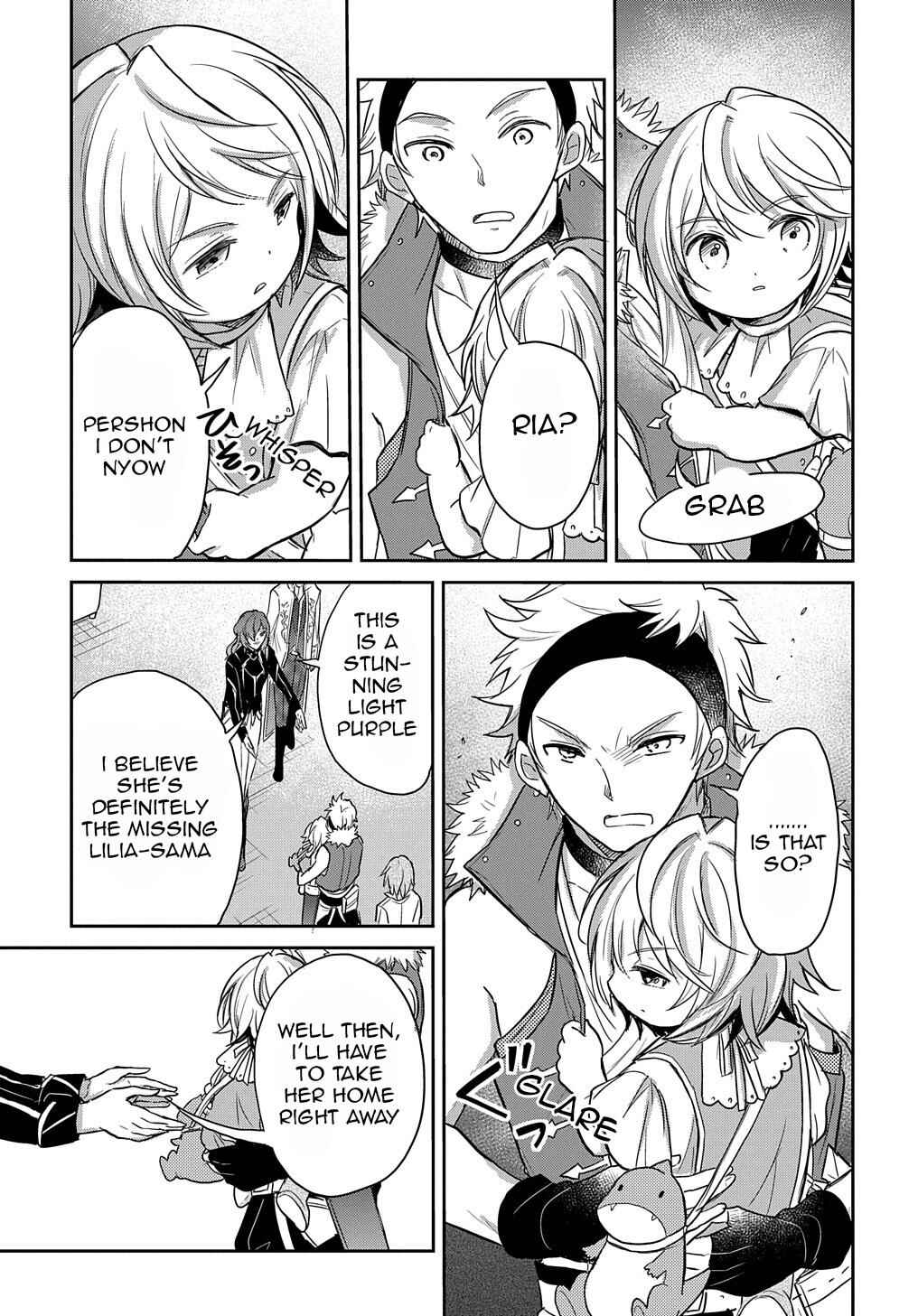 Page 8 Chapter 17 Tensei Youjo wa Akiramenai
