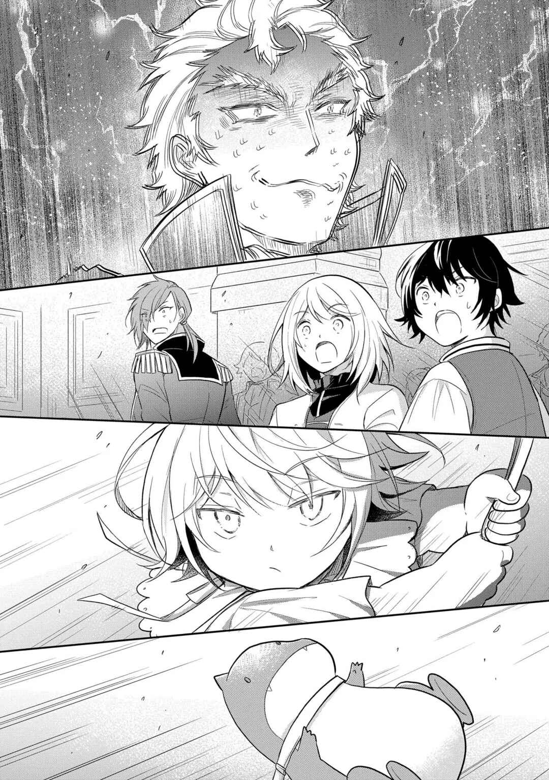 Page 11 Chapter 40 Tensei Youjo wa Akiramenai