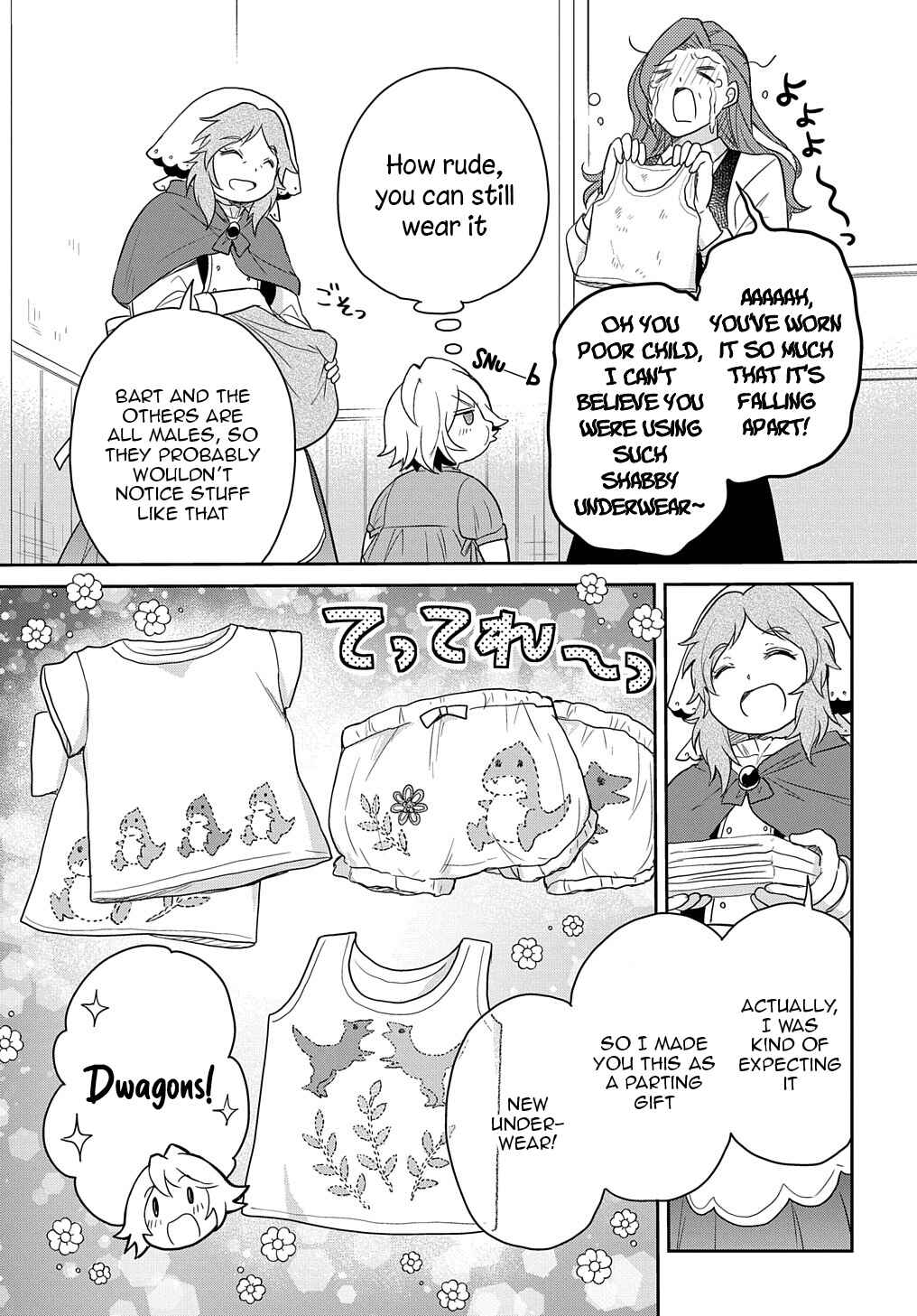 Page 4 Chapter 30.5 Tensei Youjo wa Akiramenai