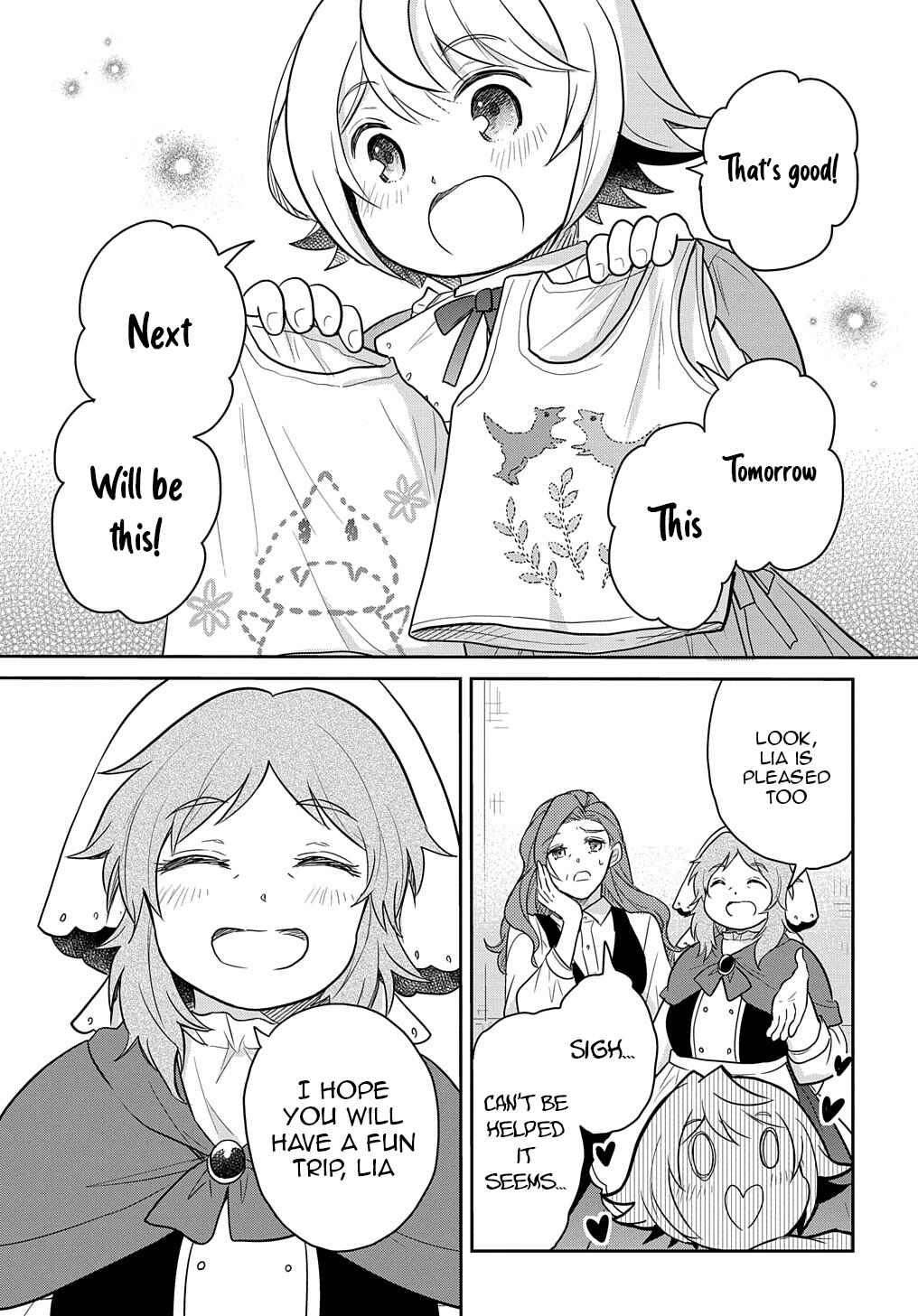 Page 6 Chapter 30.5 Tensei Youjo wa Akiramenai