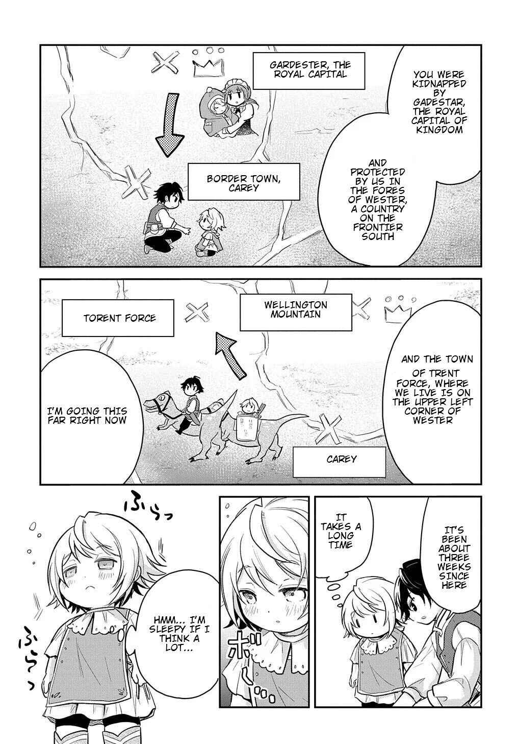 Page 12 Chapter 8 Tensei Youjo wa Akiramenai