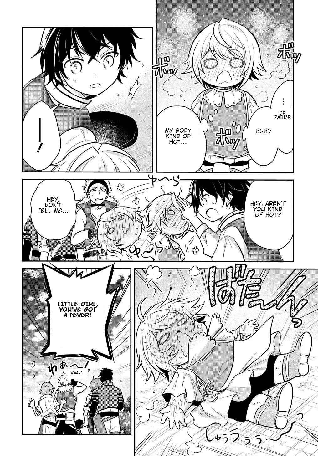 Page 13 Chapter 8 Tensei Youjo wa Akiramenai
