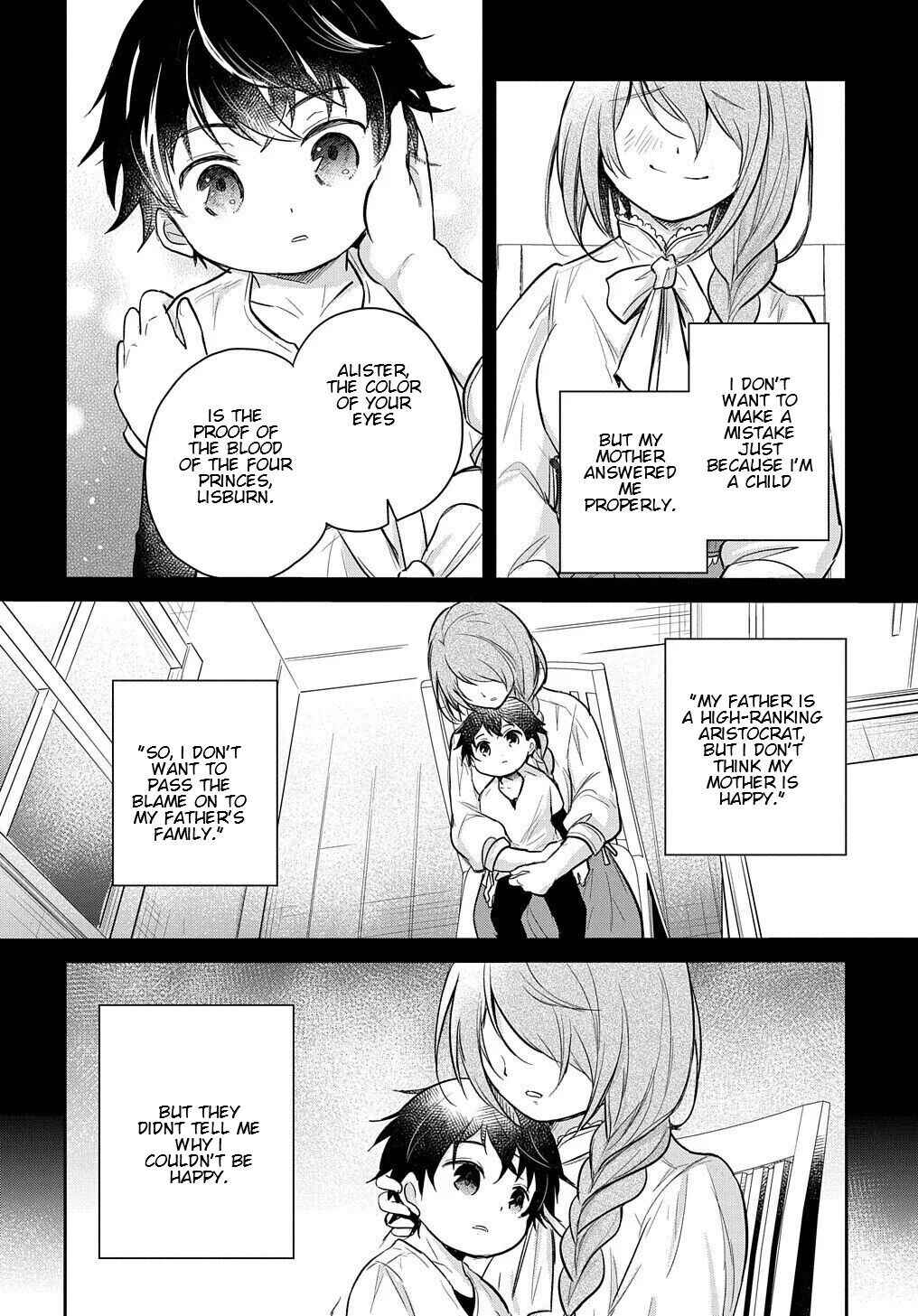 Page 19 Chapter 8 Tensei Youjo wa Akiramenai