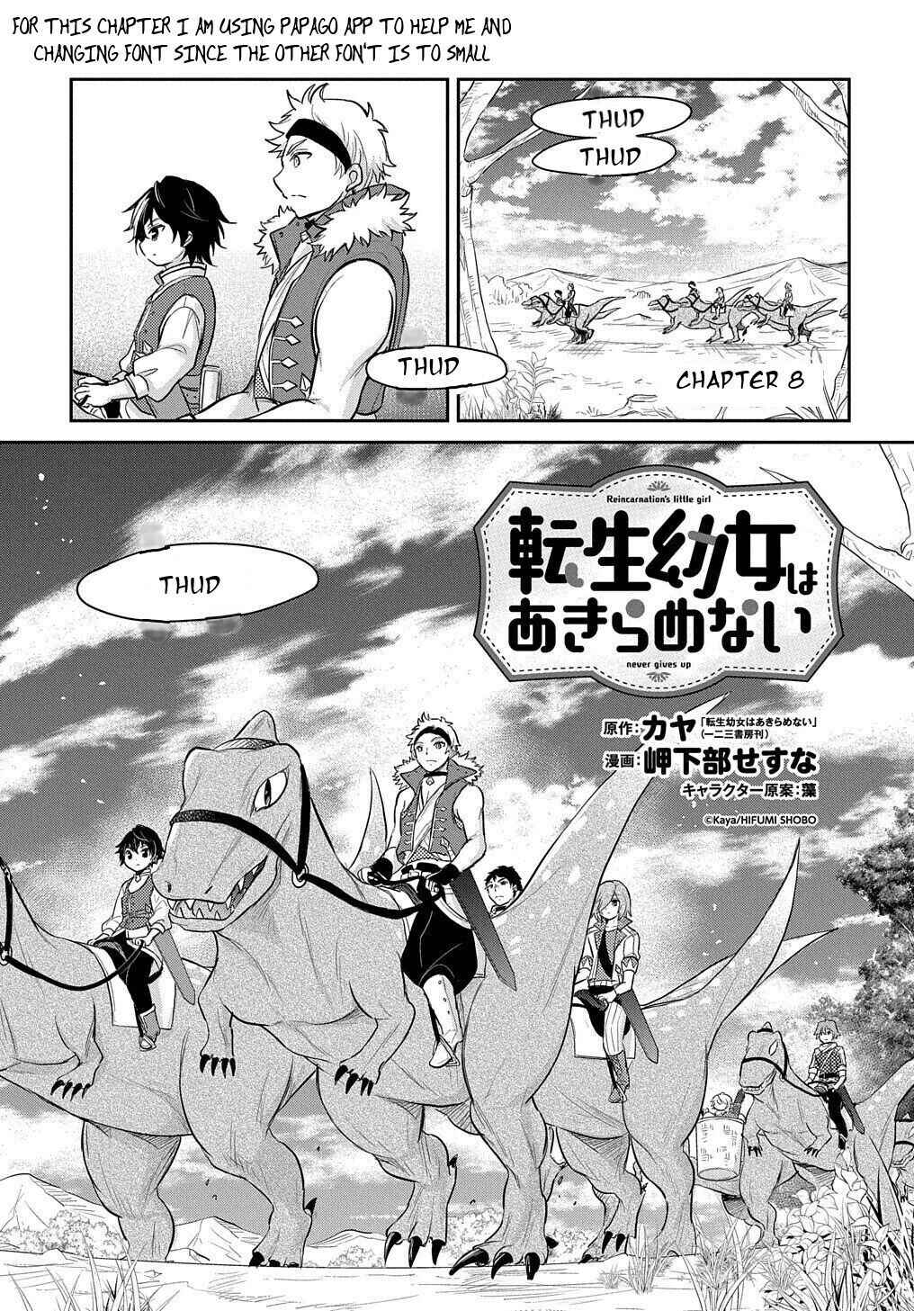 Page 2 Chapter 8 Tensei Youjo wa Akiramenai