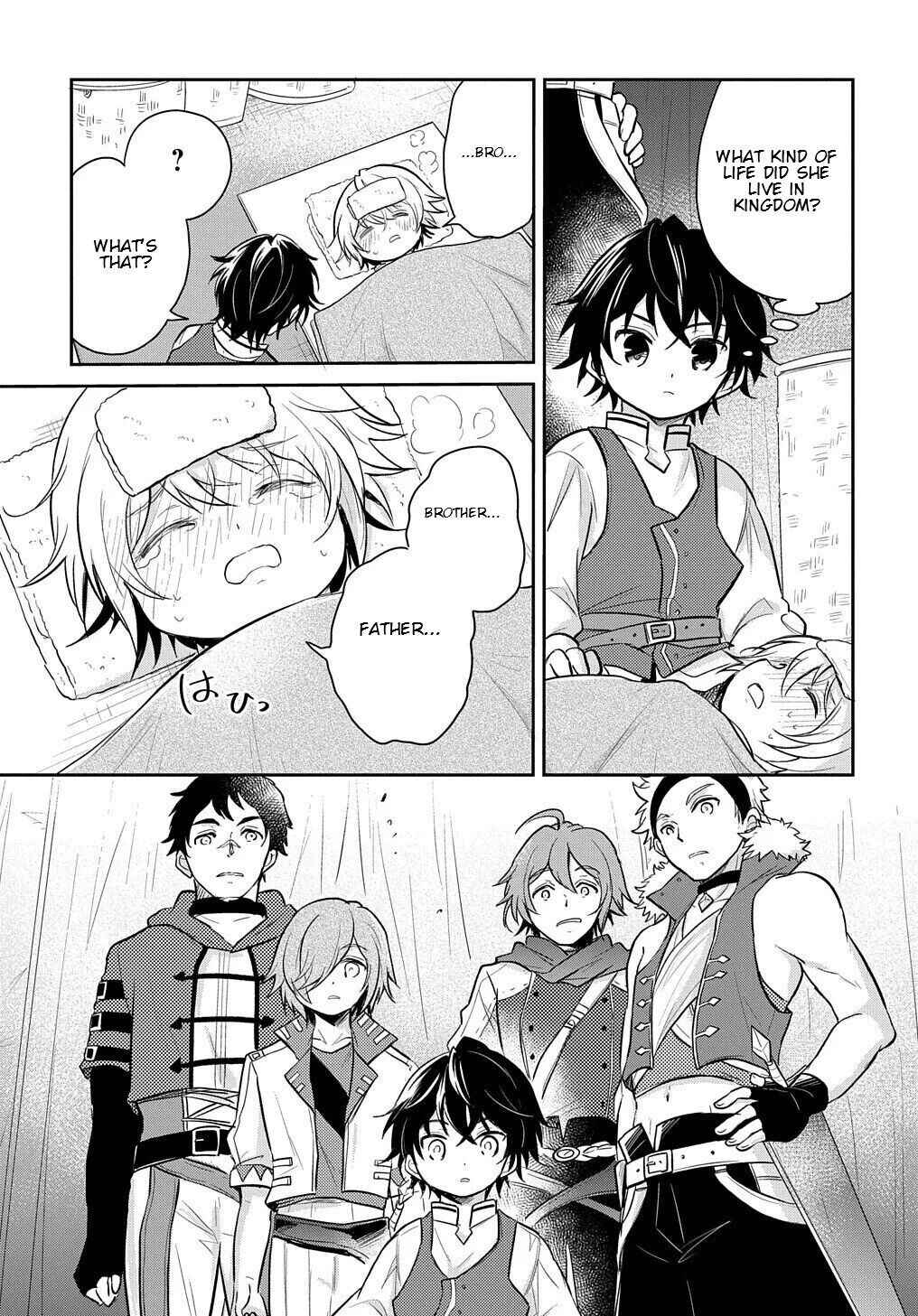 Page 20 Chapter 8 Tensei Youjo wa Akiramenai
