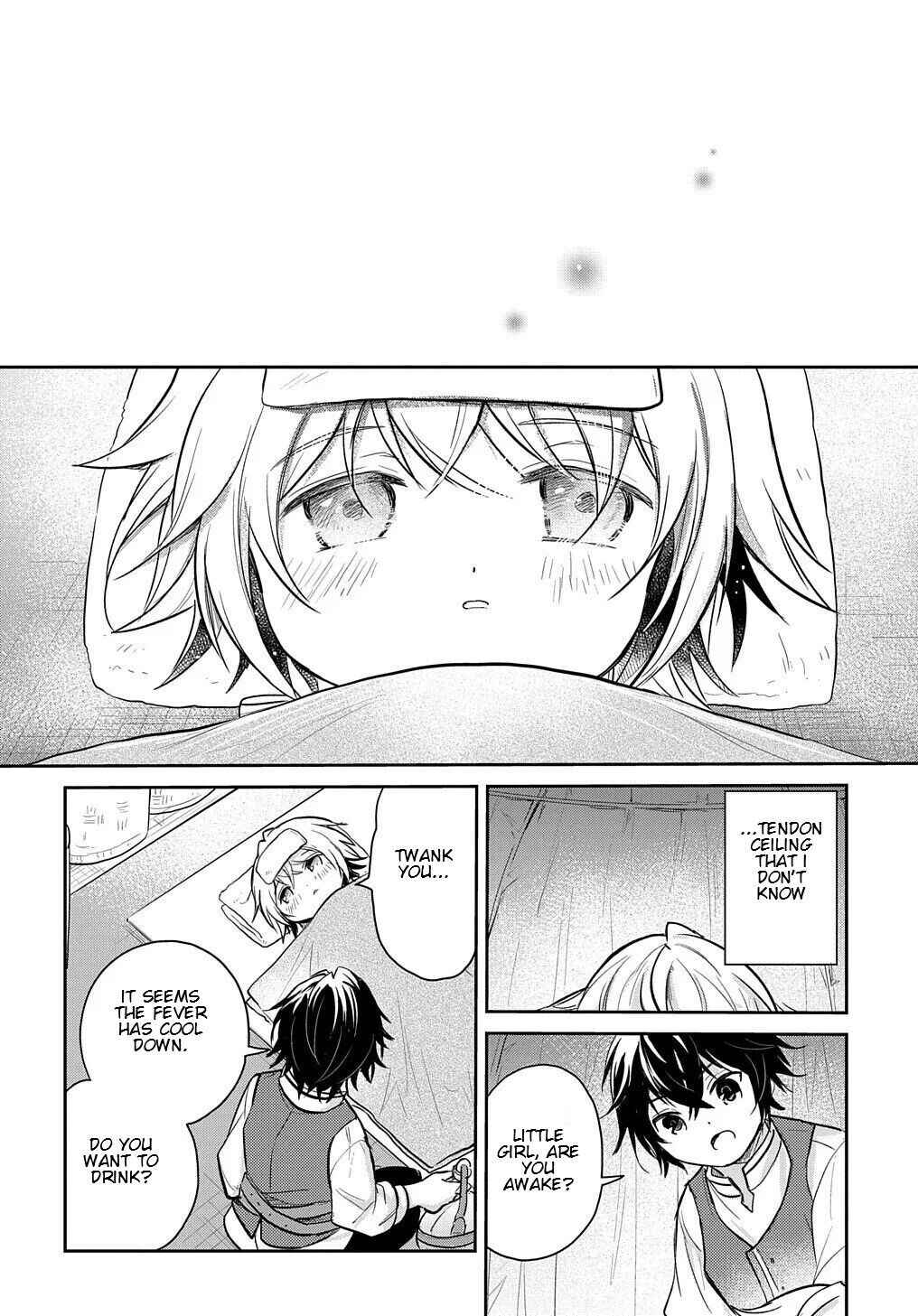 Page 23 Chapter 8 Tensei Youjo wa Akiramenai