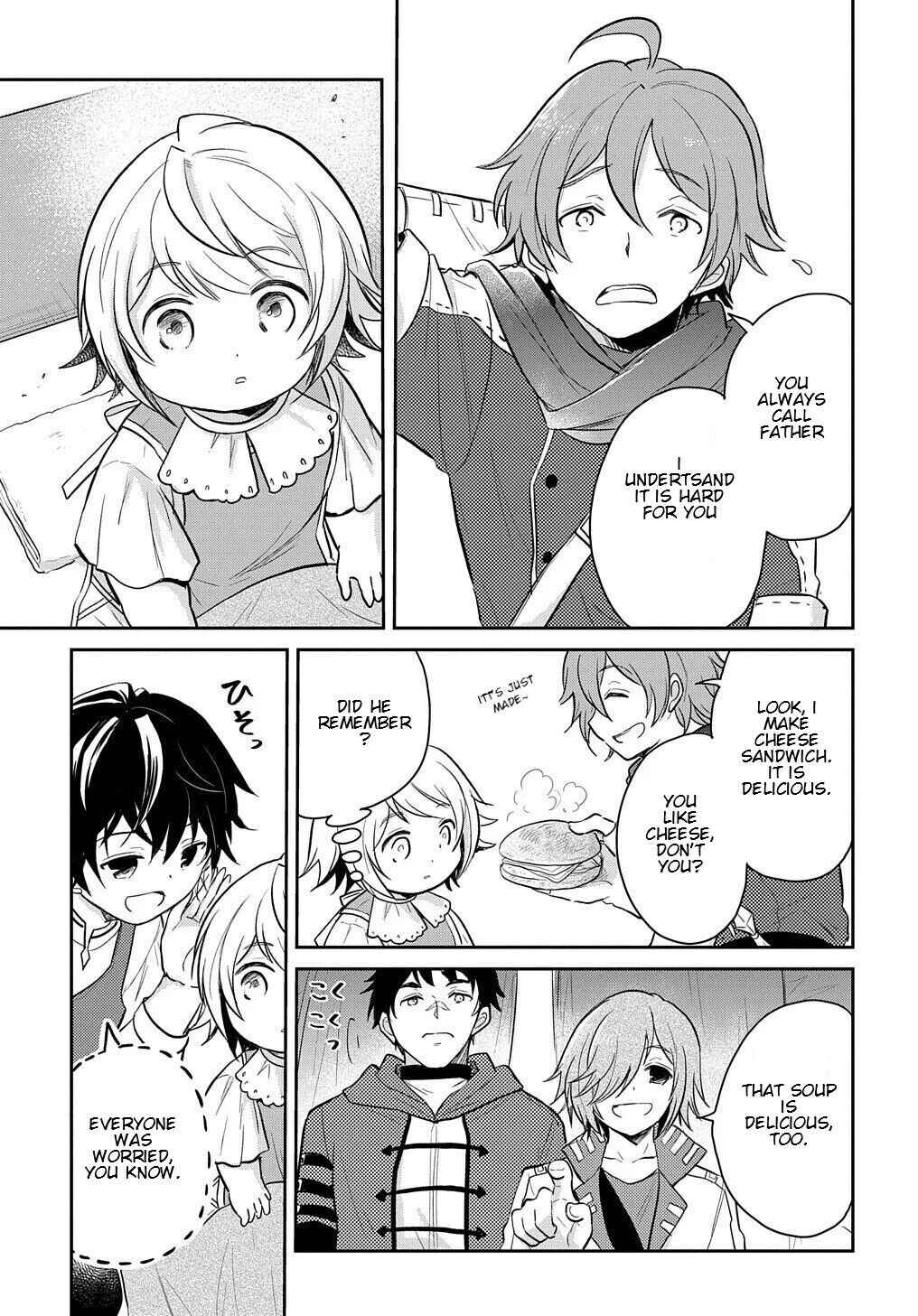 Page 26 Chapter 8 Tensei Youjo wa Akiramenai