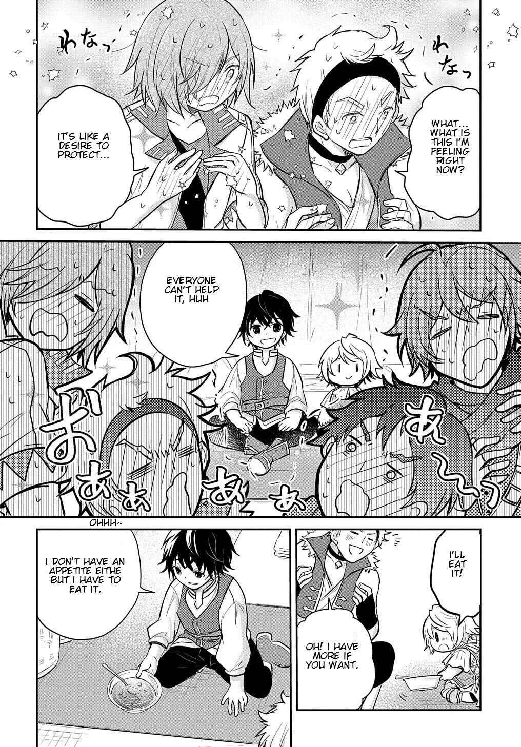 Page 29 Chapter 8 Tensei Youjo wa Akiramenai