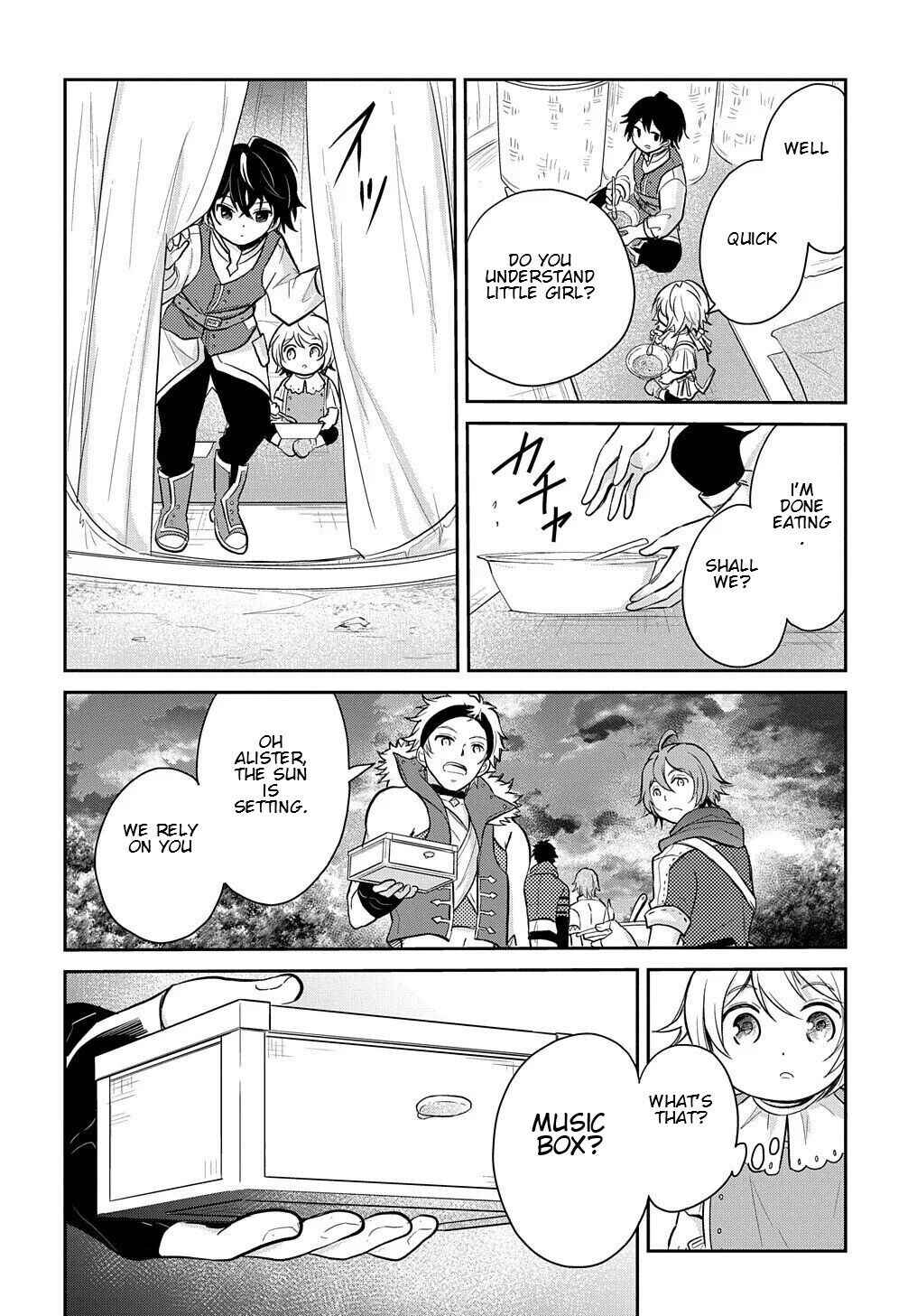 Page 31 Chapter 8 Tensei Youjo wa Akiramenai