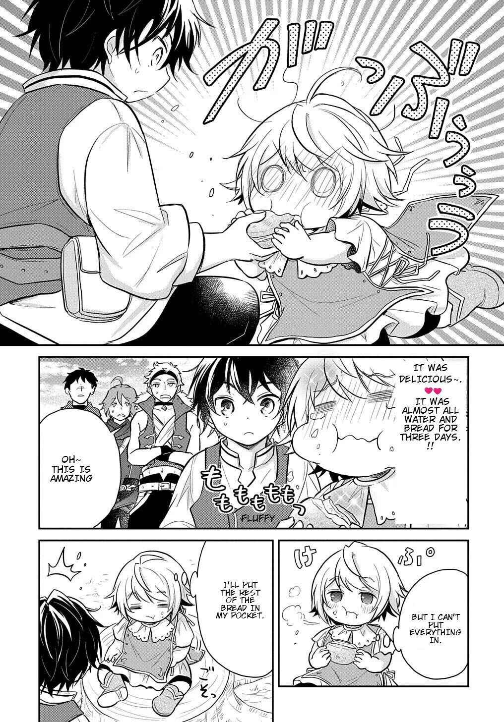 Page 8 Chapter 8 Tensei Youjo wa Akiramenai