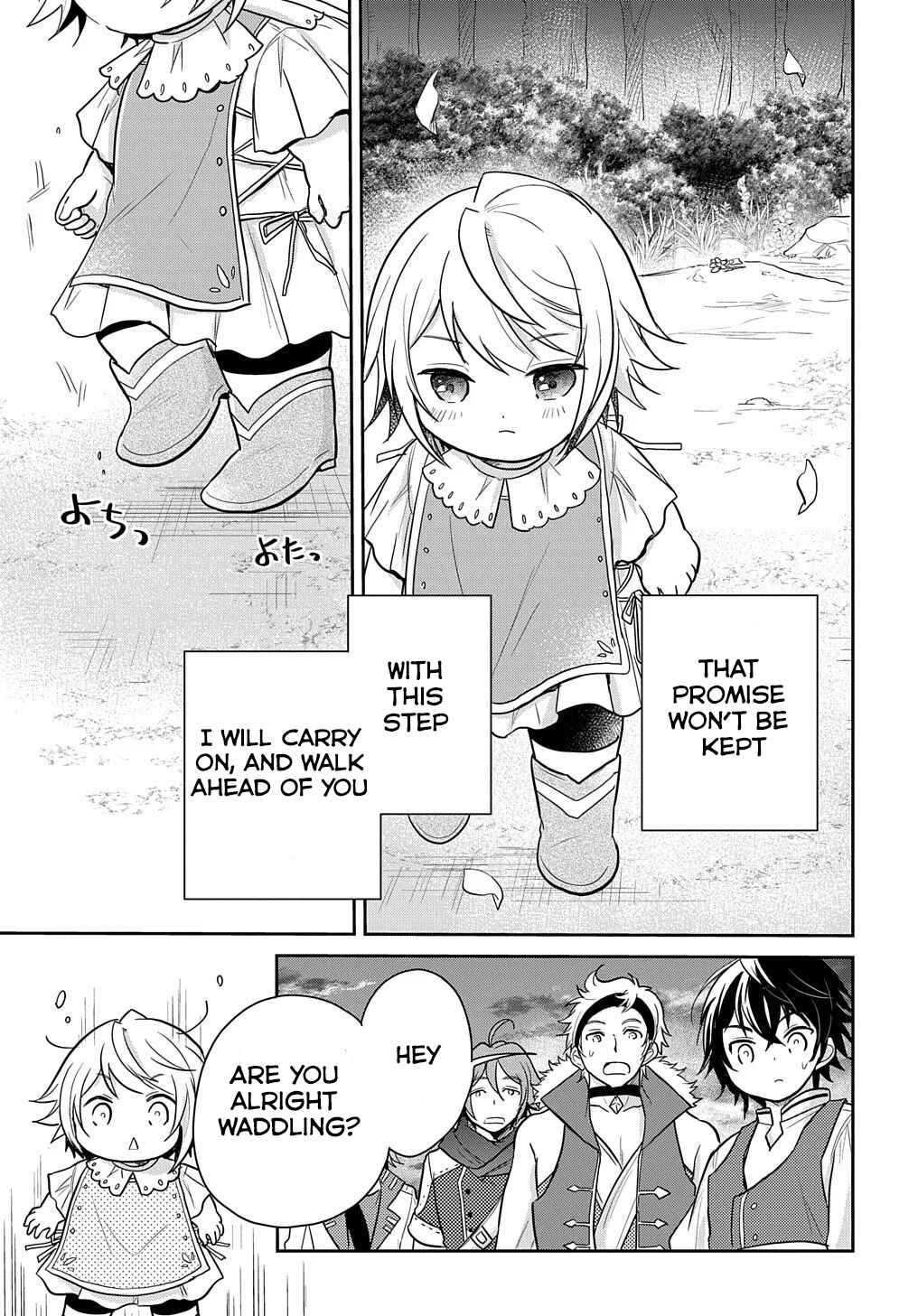 Page 13 Chapter 6 Tensei Youjo wa Akiramenai