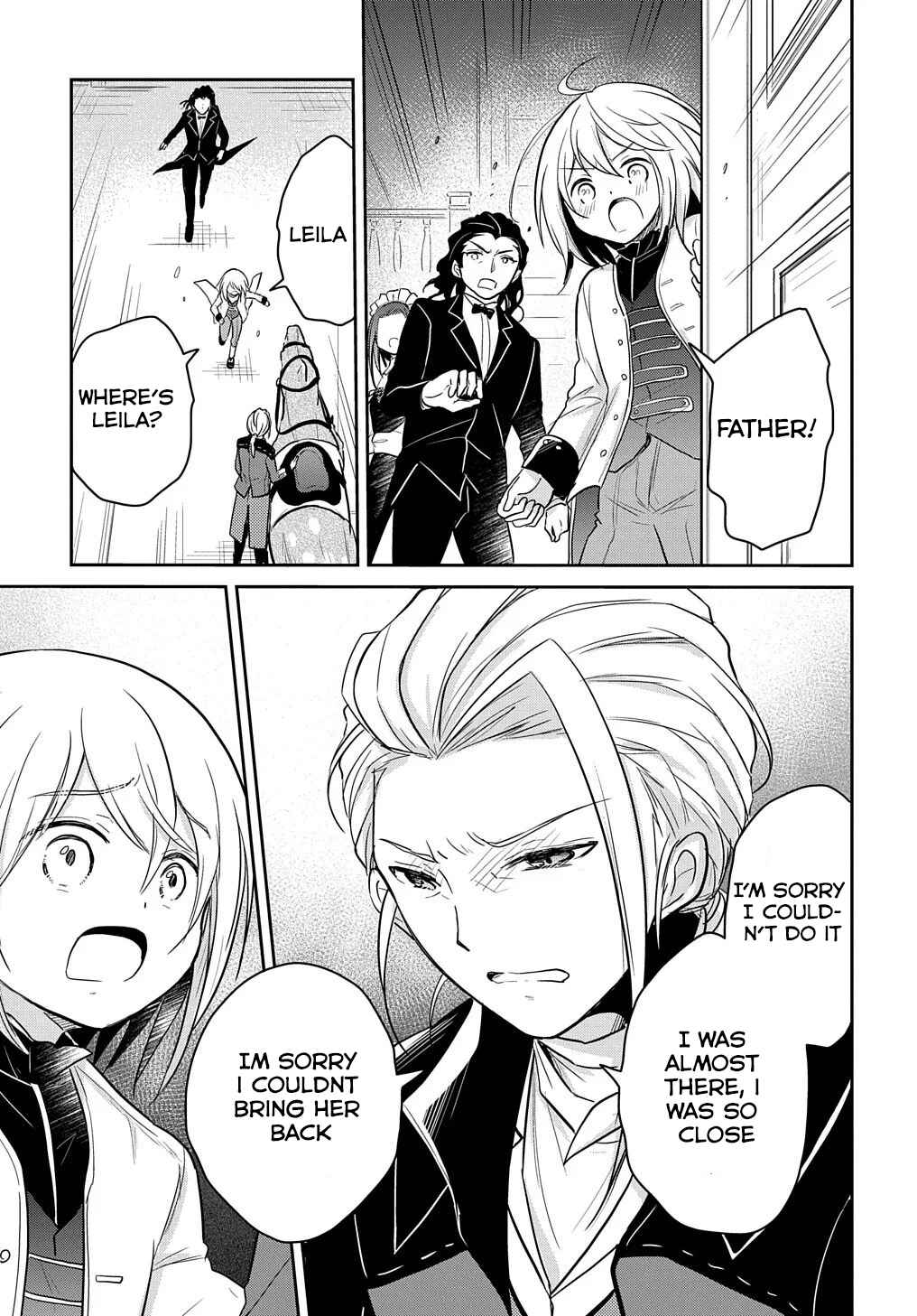Page 17 Chapter 6 Tensei Youjo wa Akiramenai