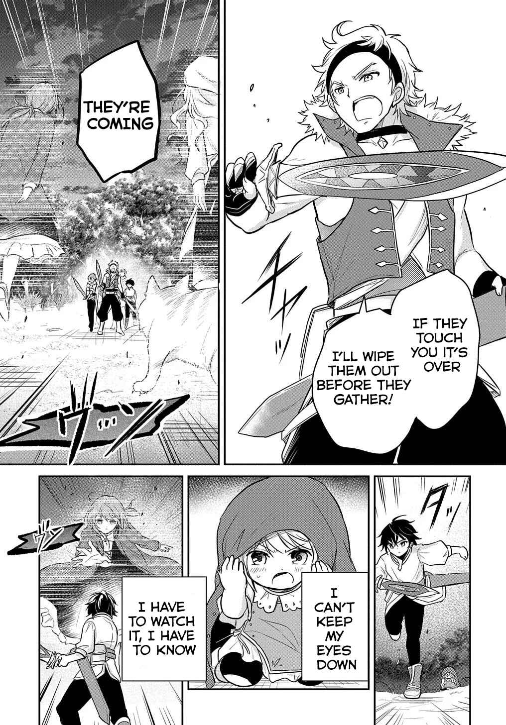 Page 5 Chapter 6 Tensei Youjo wa Akiramenai