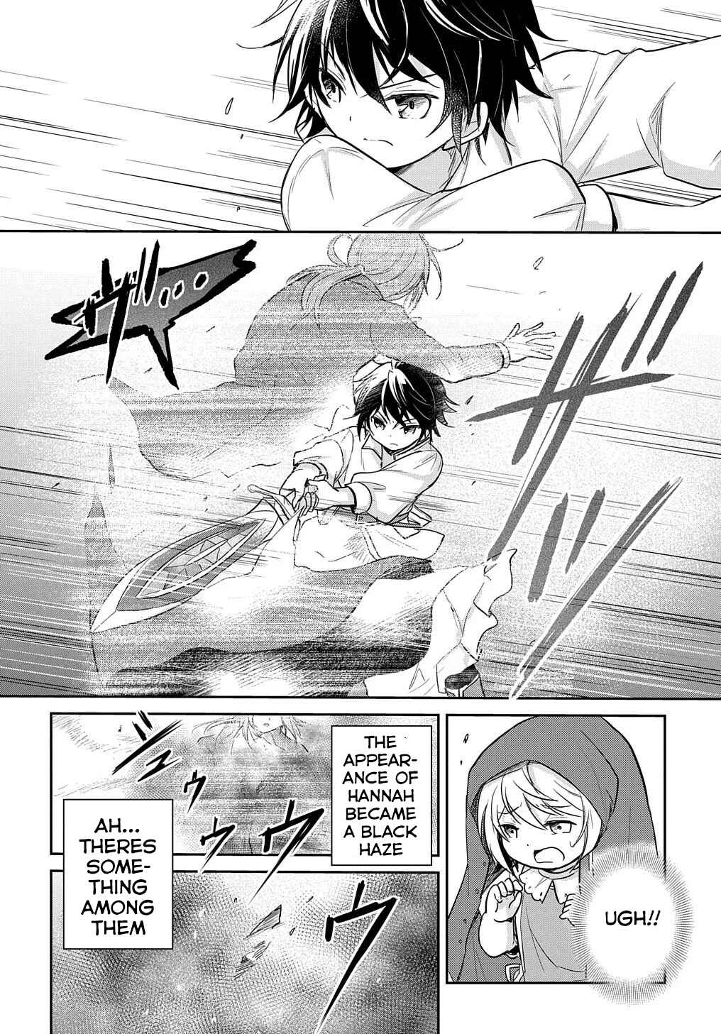 Page 6 Chapter 6 Tensei Youjo wa Akiramenai
