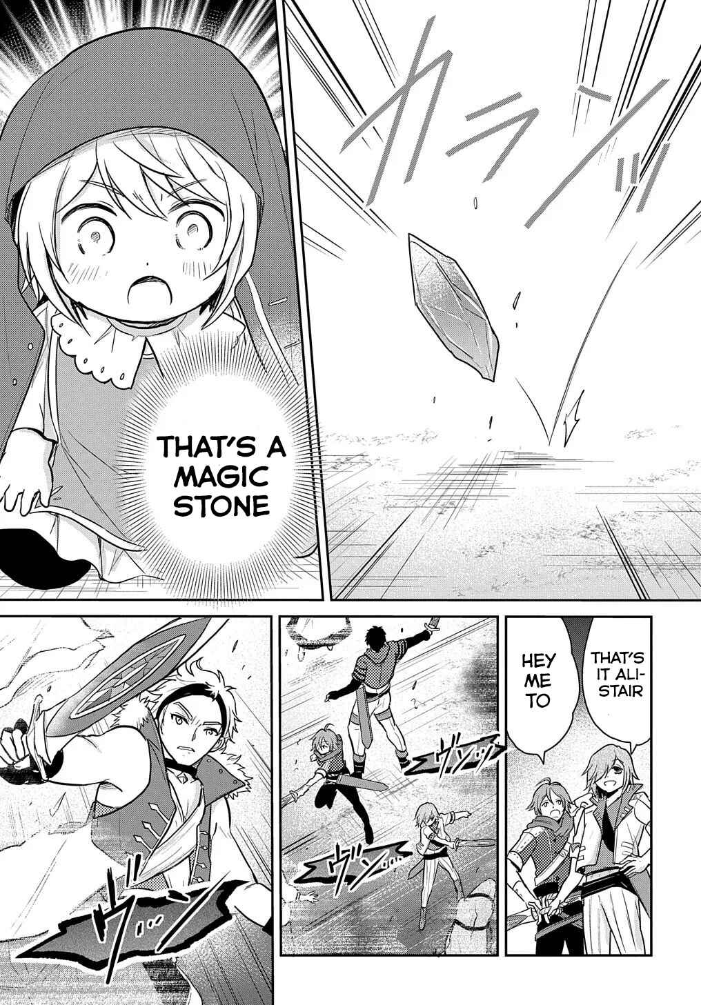 Page 7 Chapter 6 Tensei Youjo wa Akiramenai