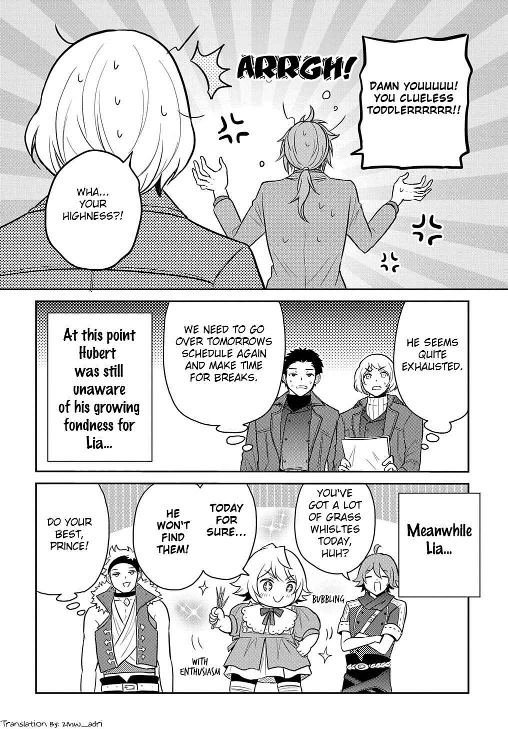 Page 8 Chapter 35.5 Tensei Youjo wa Akiramenai