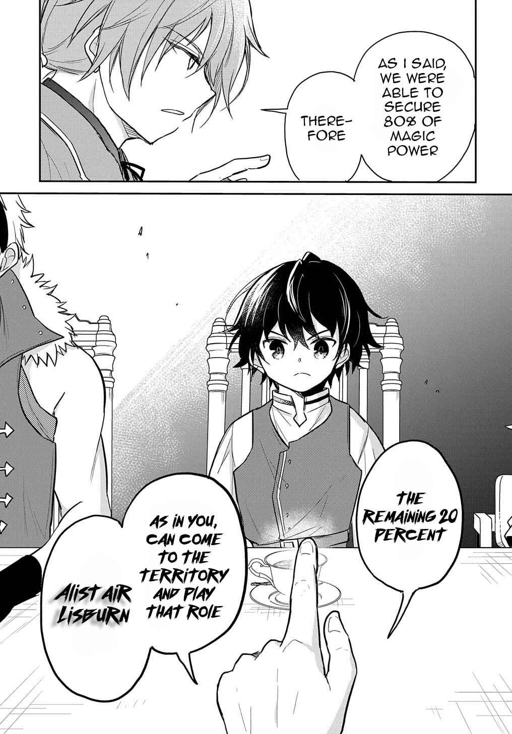 Page 12 Chapter 24 Tensei Youjo wa Akiramenai