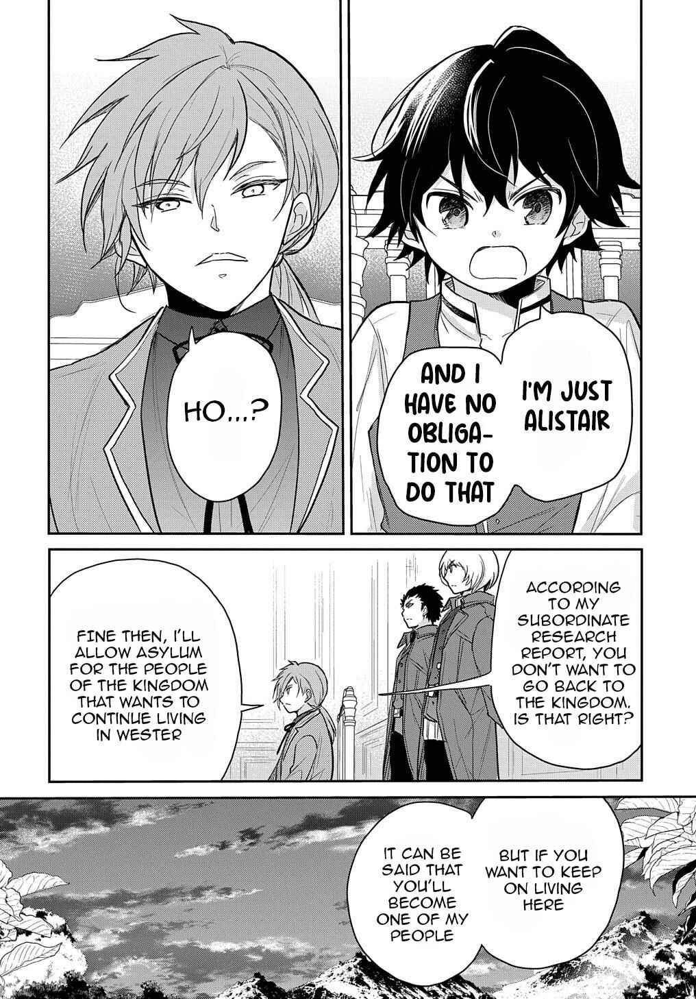 Page 13 Chapter 24 Tensei Youjo wa Akiramenai