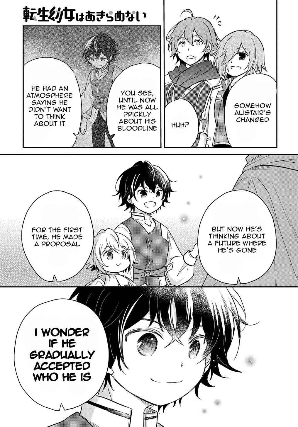 Page 12 Chapter 23 Tensei Youjo wa Akiramenai