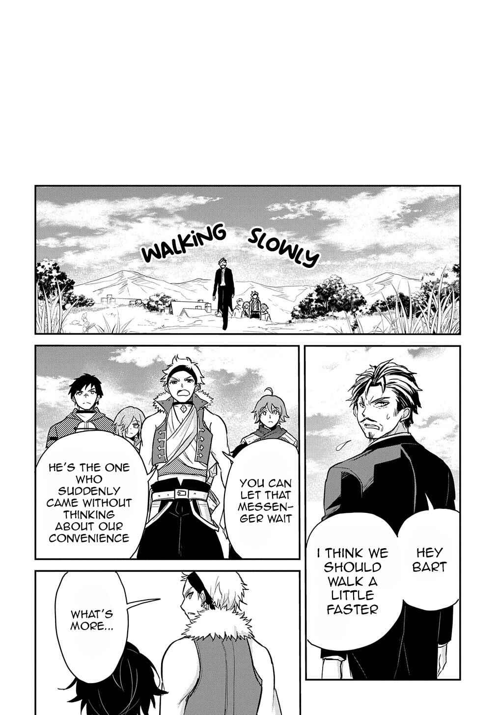 Page 21 Chapter 23 Tensei Youjo wa Akiramenai