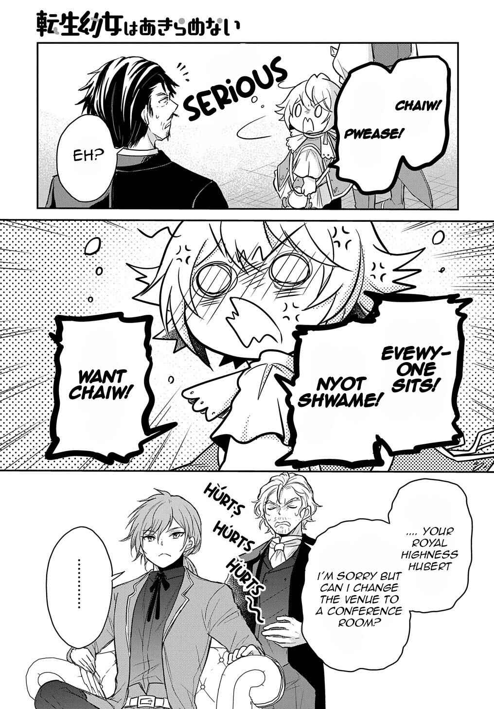 Page 34 Chapter 23 Tensei Youjo wa Akiramenai
