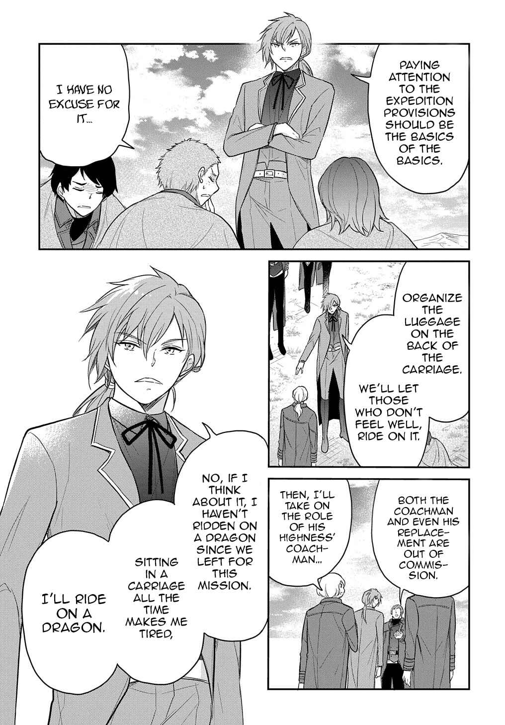 Page 14 Chapter 32 Tensei Youjo wa Akiramenai