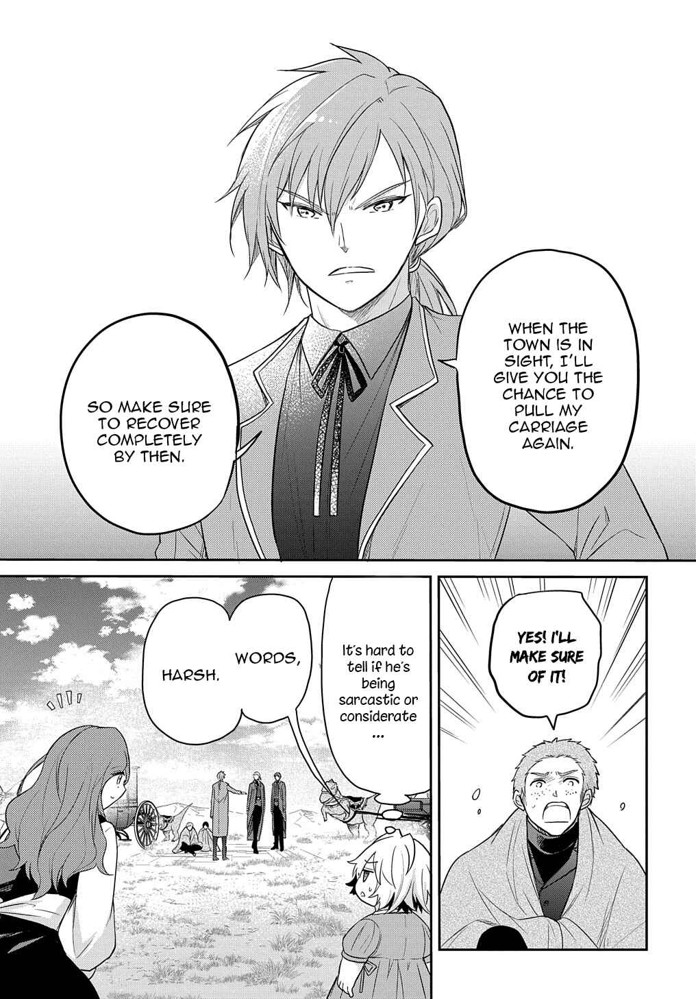 Page 18 Chapter 32 Tensei Youjo wa Akiramenai