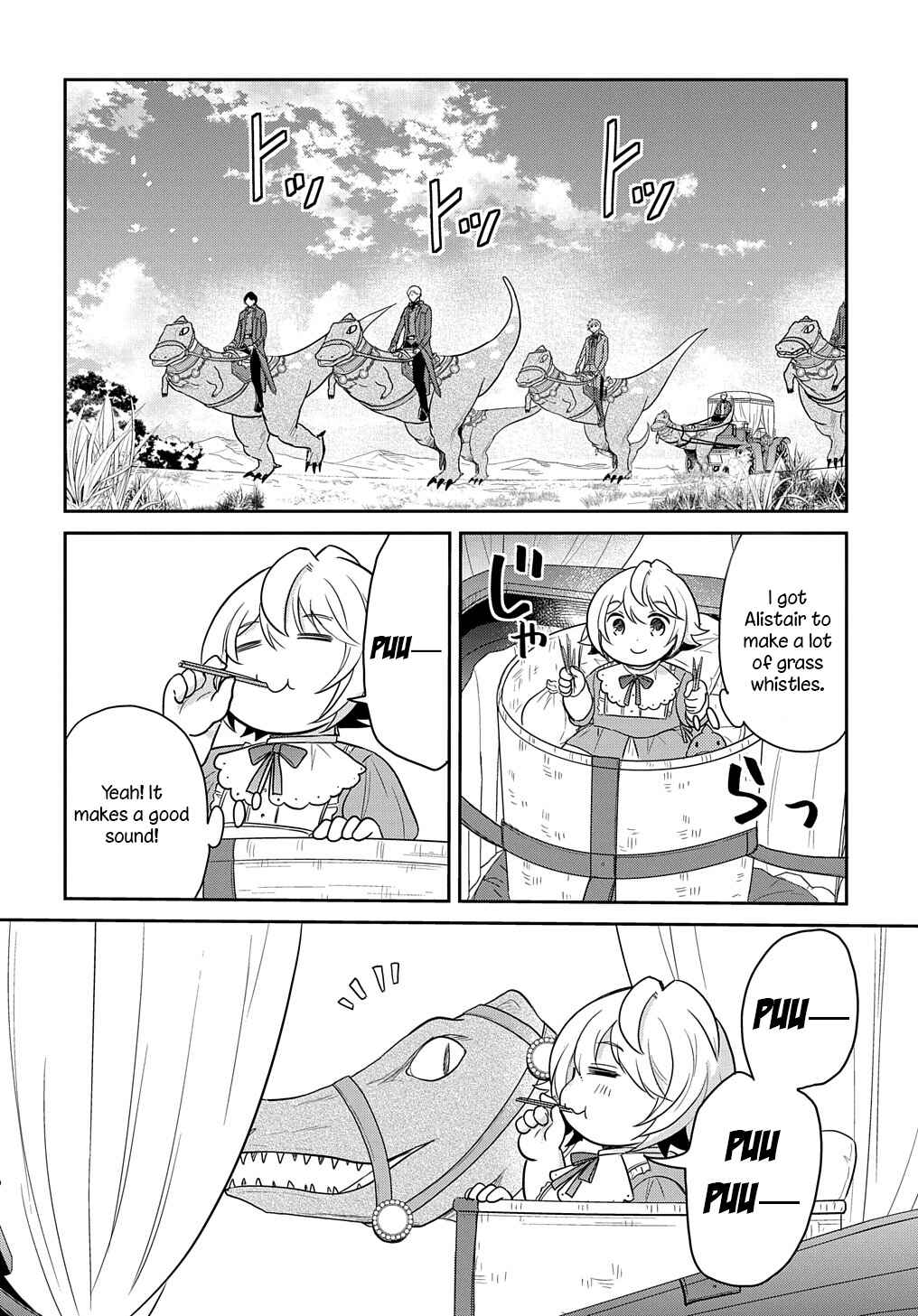 Page 21 Chapter 32 Tensei Youjo wa Akiramenai