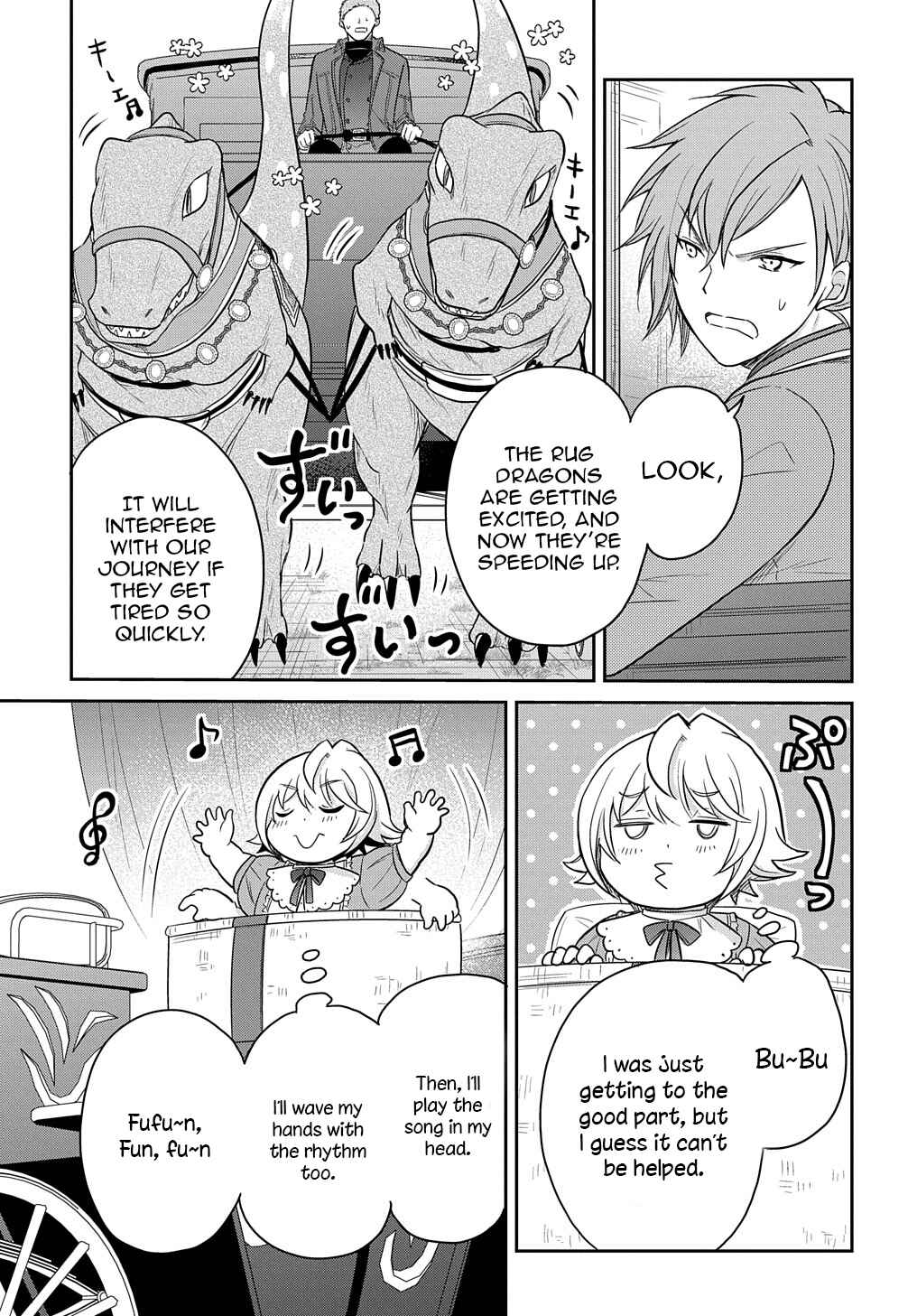 Page 6 Chapter 32 Tensei Youjo wa Akiramenai