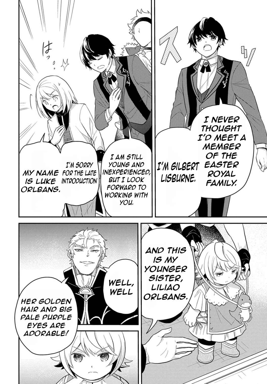 Page 13 Chapter 41 Tensei Youjo wa Akiramenai