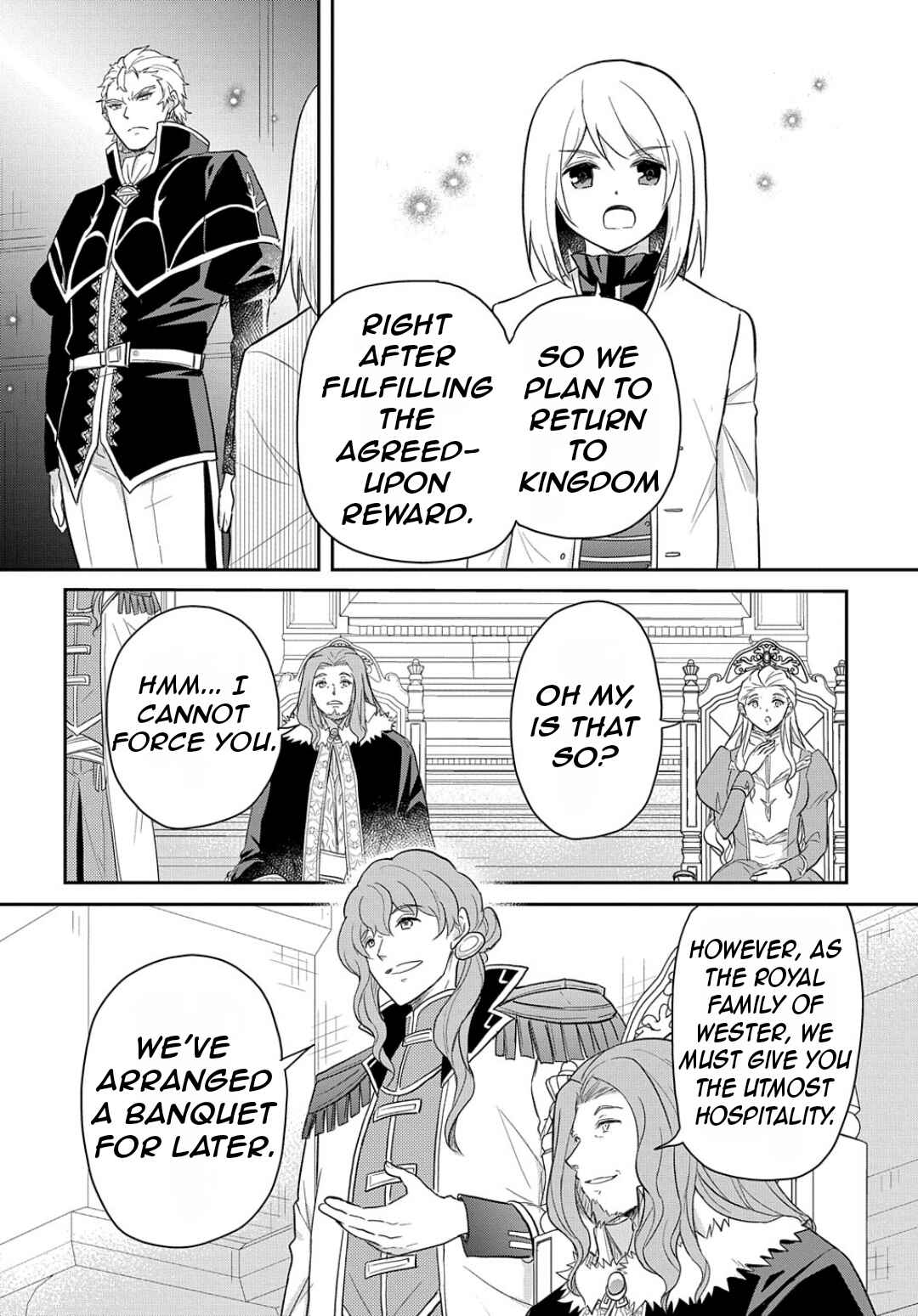 Page 19 Chapter 41 Tensei Youjo wa Akiramenai