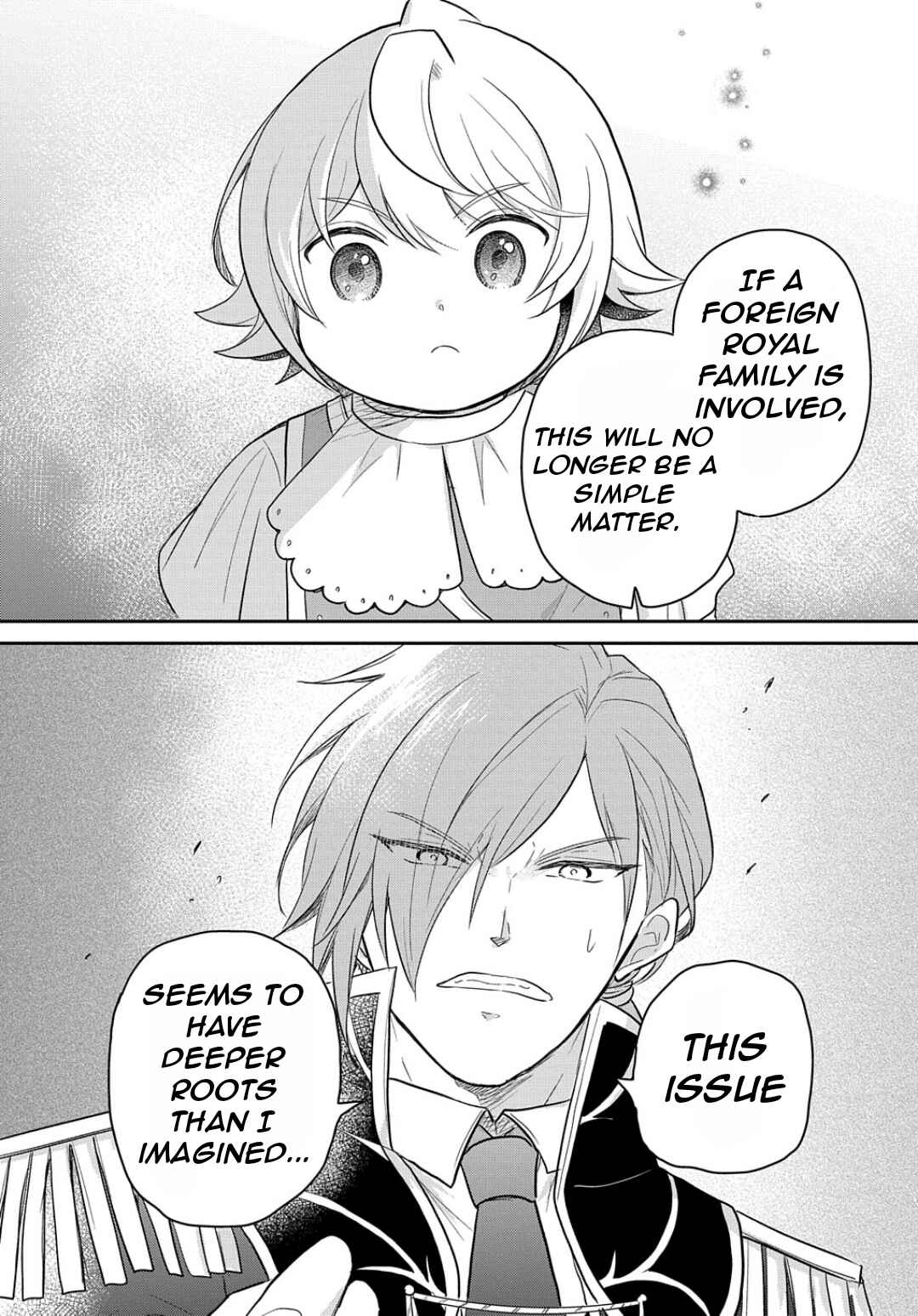 Page 29 Chapter 41 Tensei Youjo wa Akiramenai