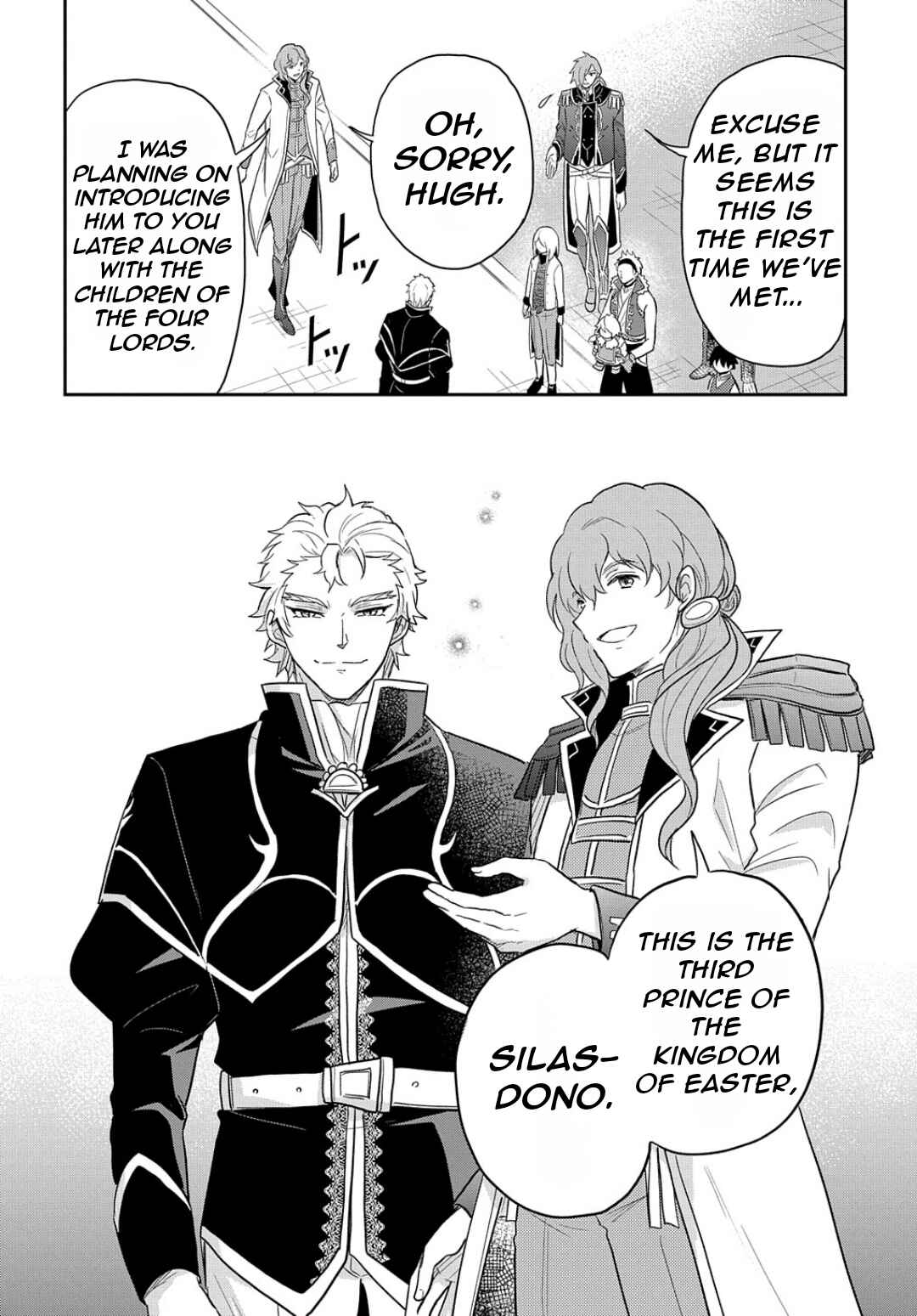 Page 7 Chapter 41 Tensei Youjo wa Akiramenai