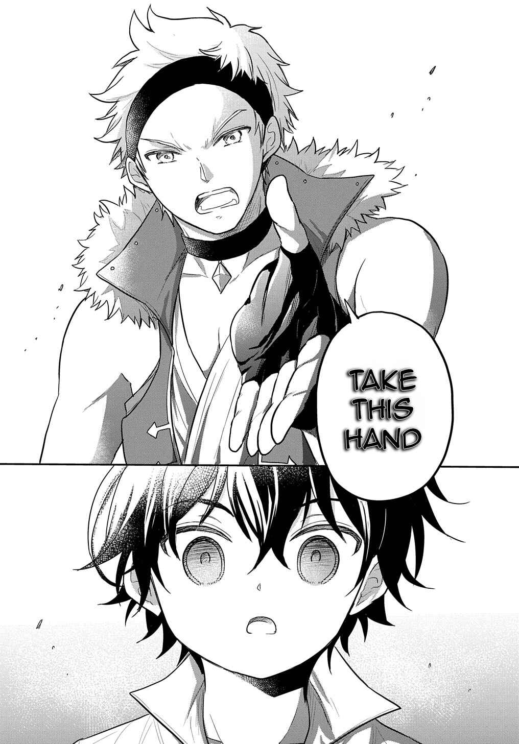 Page 18 Chapter 27 Tensei Youjo wa Akiramenai