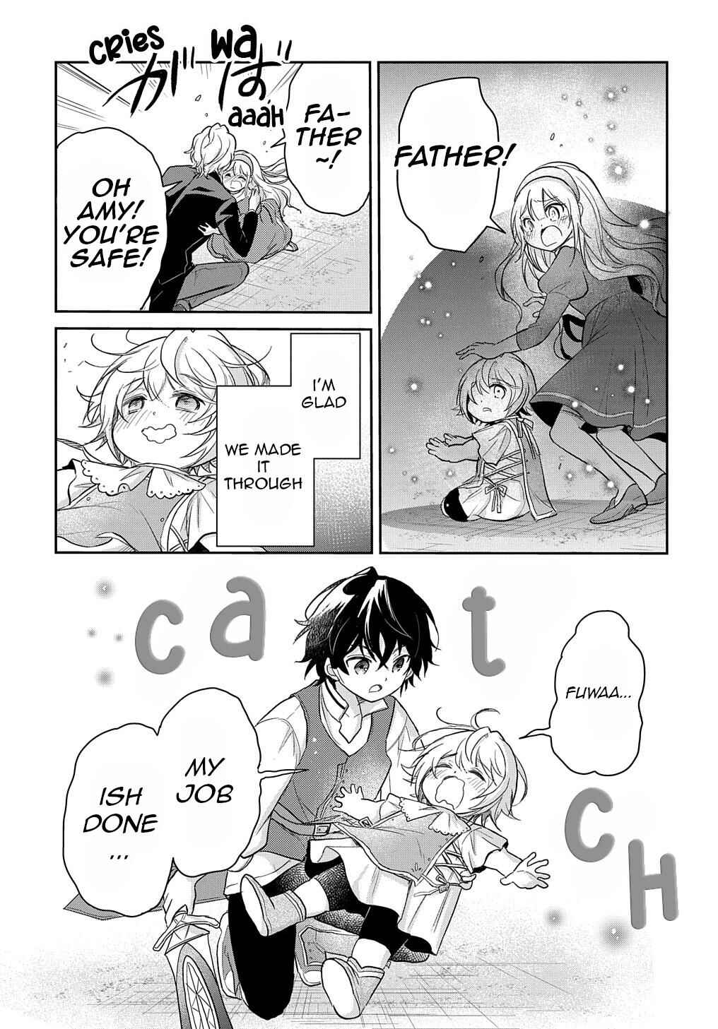 Page 14 Chapter 21 Tensei Youjo wa Akiramenai