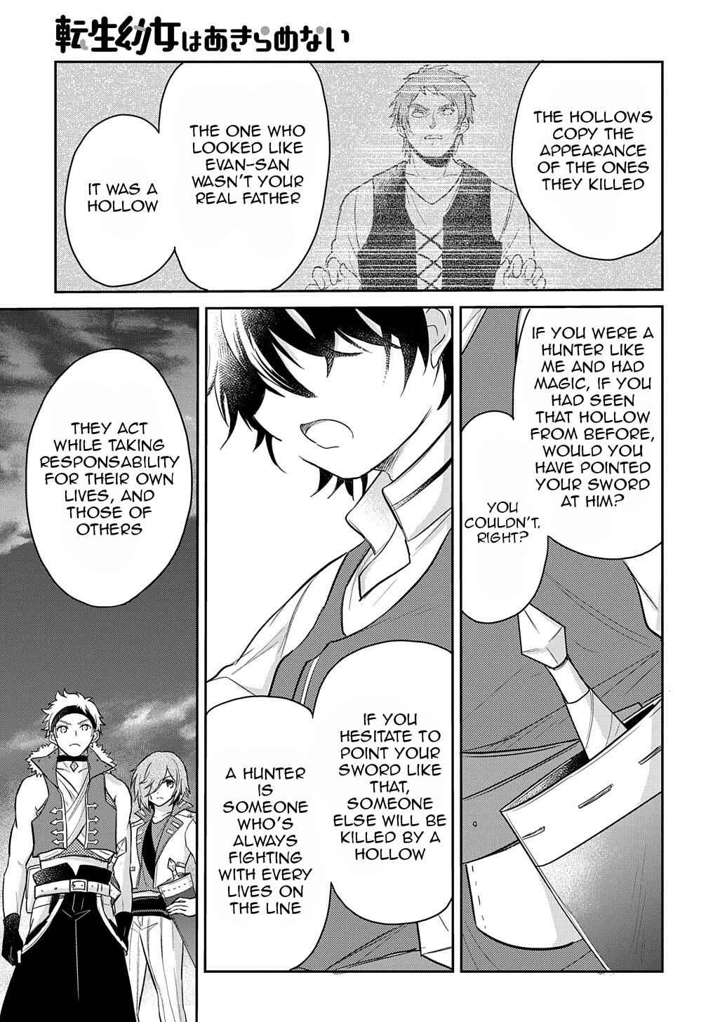 Page 20 Chapter 21 Tensei Youjo wa Akiramenai