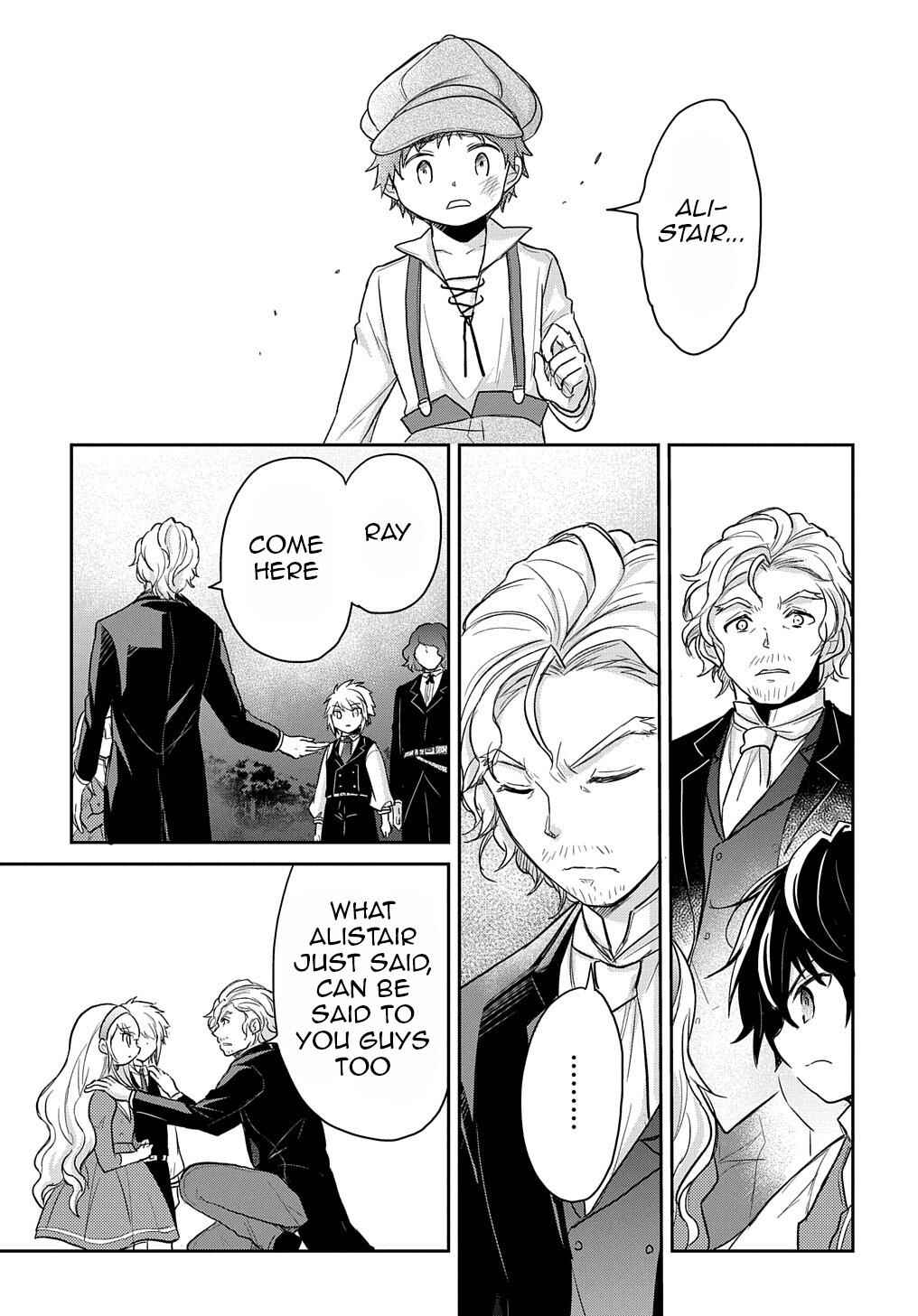 Page 22 Chapter 21 Tensei Youjo wa Akiramenai