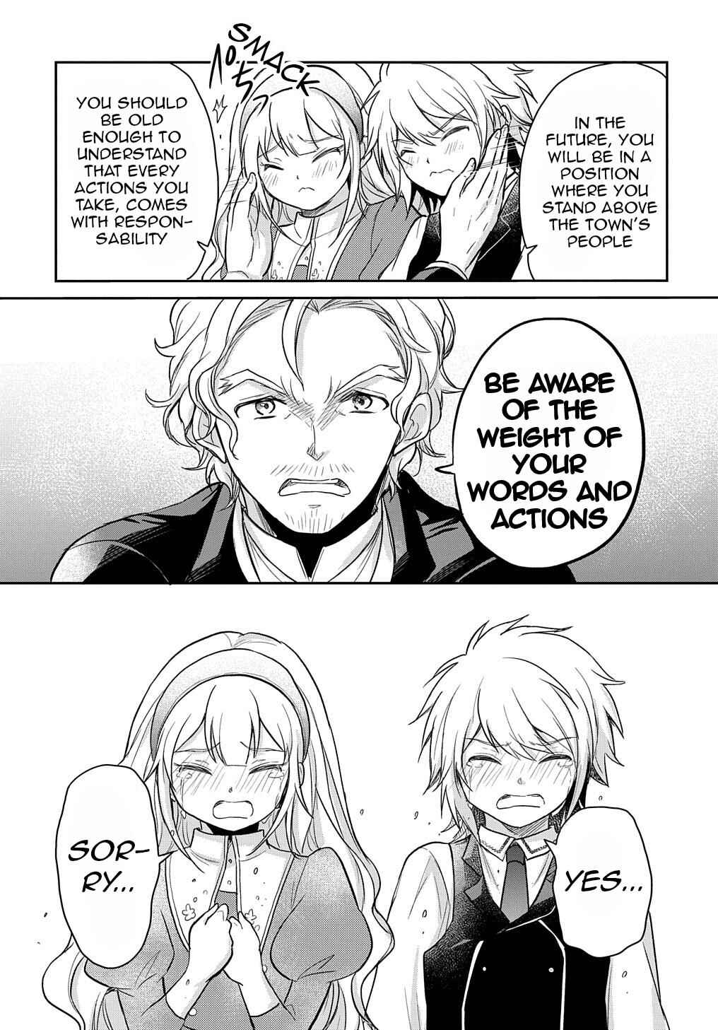 Page 24 Chapter 21 Tensei Youjo wa Akiramenai
