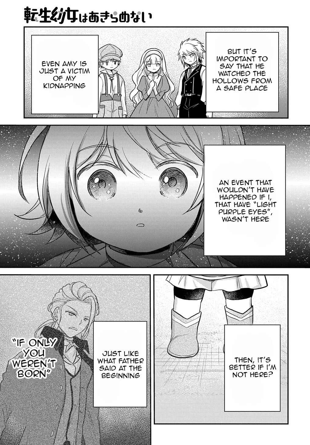 Page 26 Chapter 21 Tensei Youjo wa Akiramenai