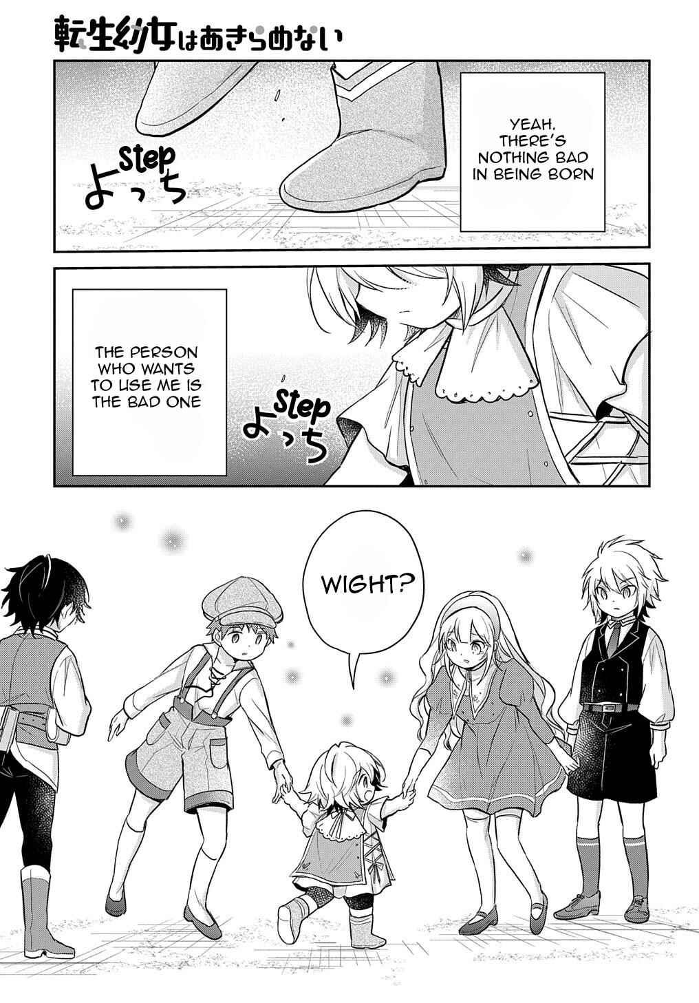 Page 28 Chapter 21 Tensei Youjo wa Akiramenai