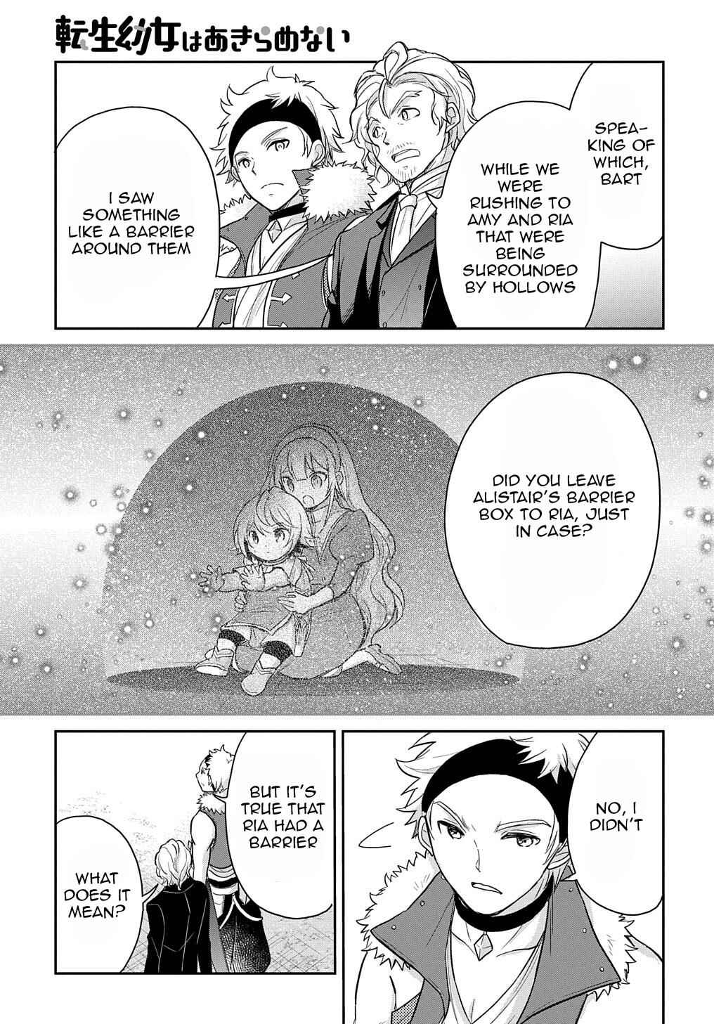 Page 30 Chapter 21 Tensei Youjo wa Akiramenai
